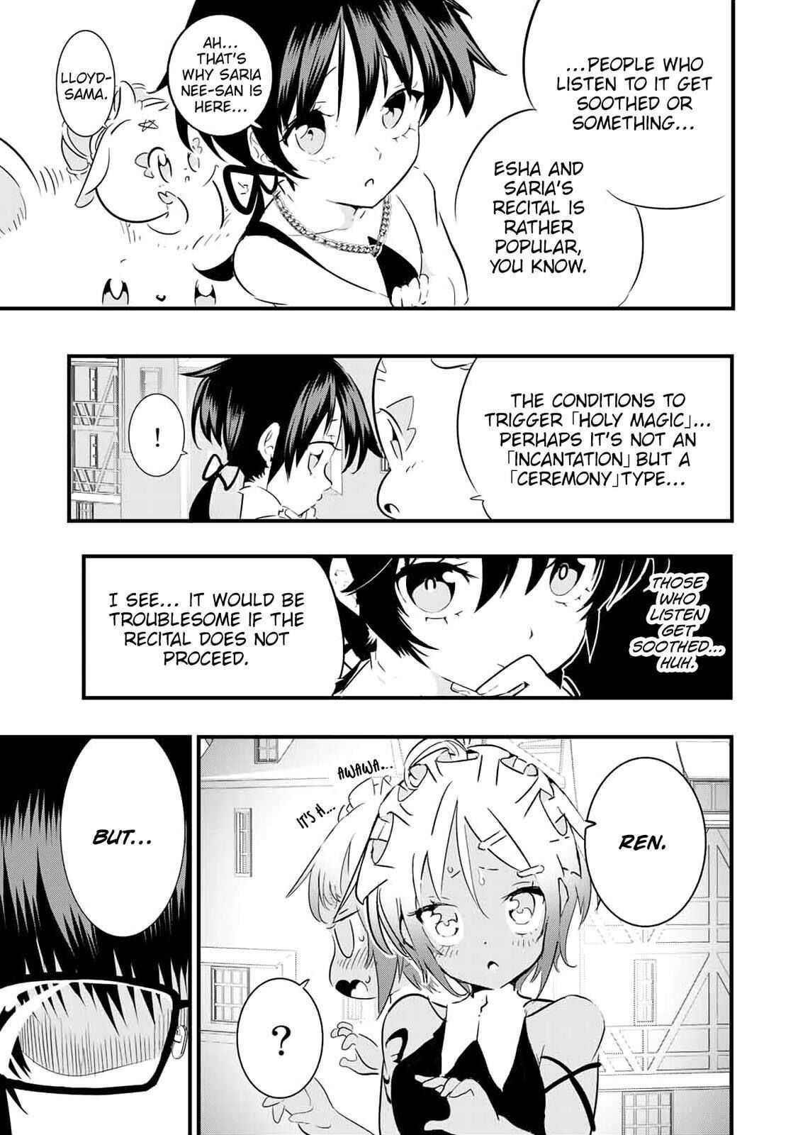 I Was Reincarnated as the 7th Prince so I Will Perfect My Magic as I Please Chapter 44 - Page 4 in English