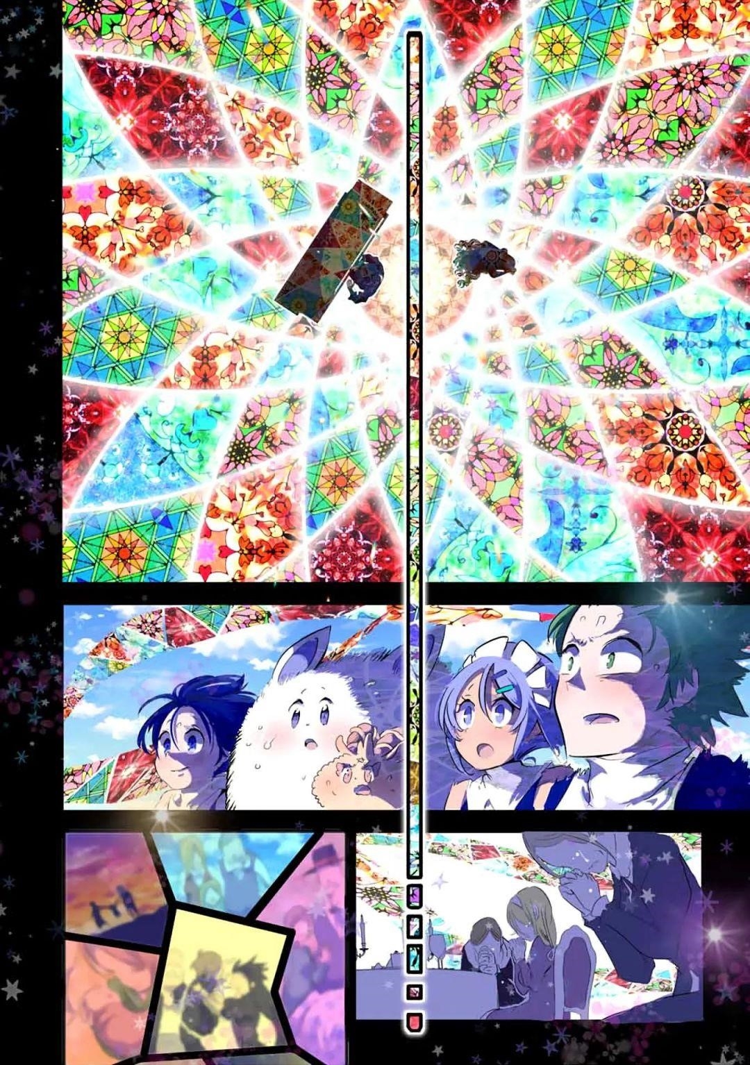 I Was Reincarnated as the 7th Prince so I Will Perfect My Magic as I Please Chapter 45 - Page 10 in English