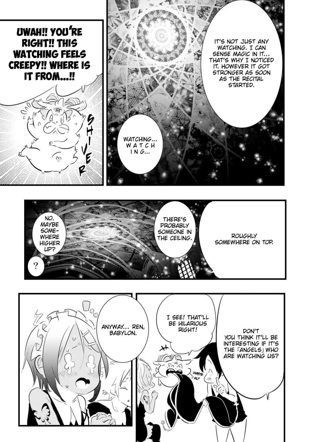 I Was Reincarnated as the 7th Prince so I Will Perfect My Magic as I Please Chapter 45 - Page 15 in English