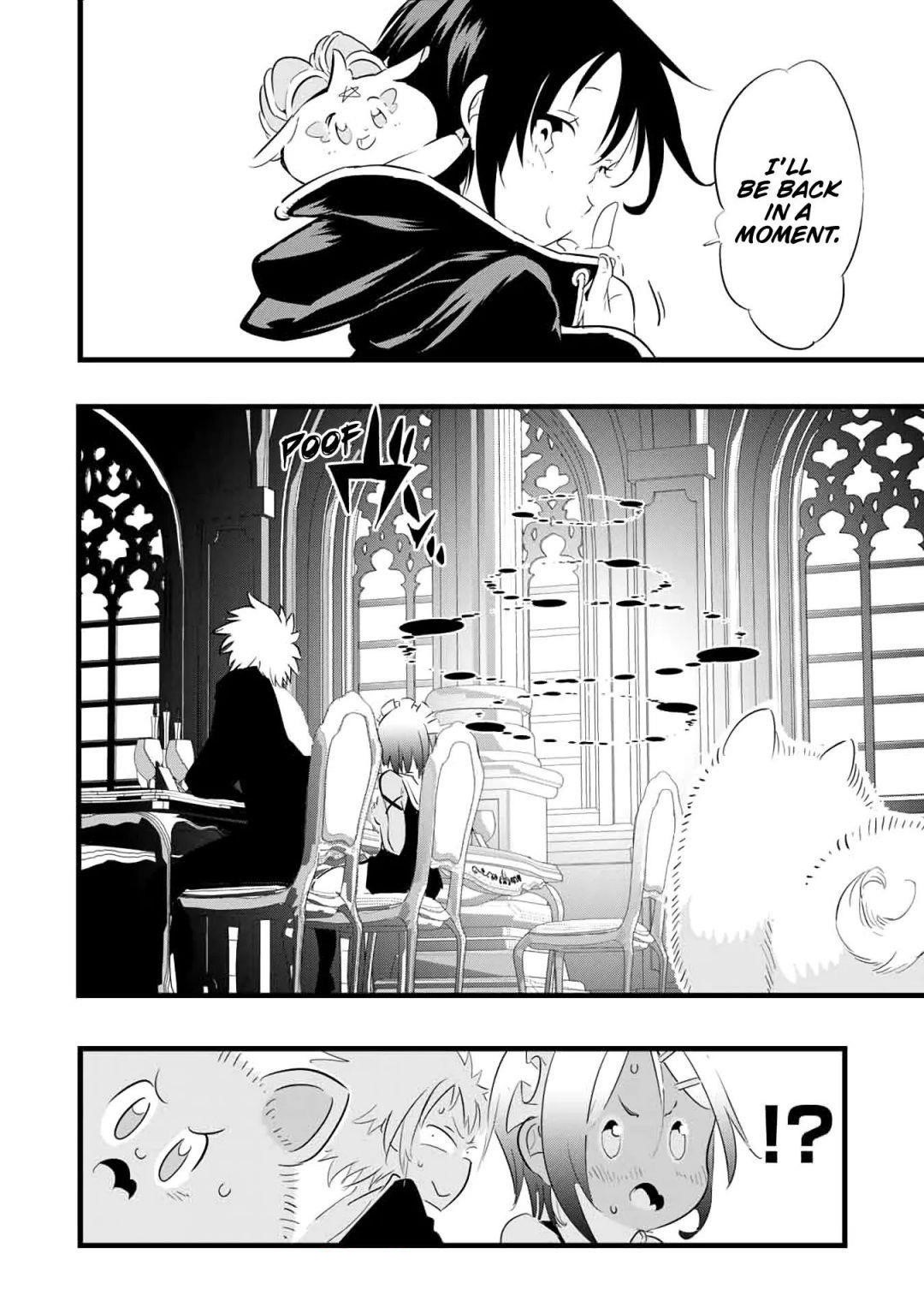 I Was Reincarnated as the 7th Prince so I Will Perfect My Magic as I Please Chapter 45 - Page 16 in English