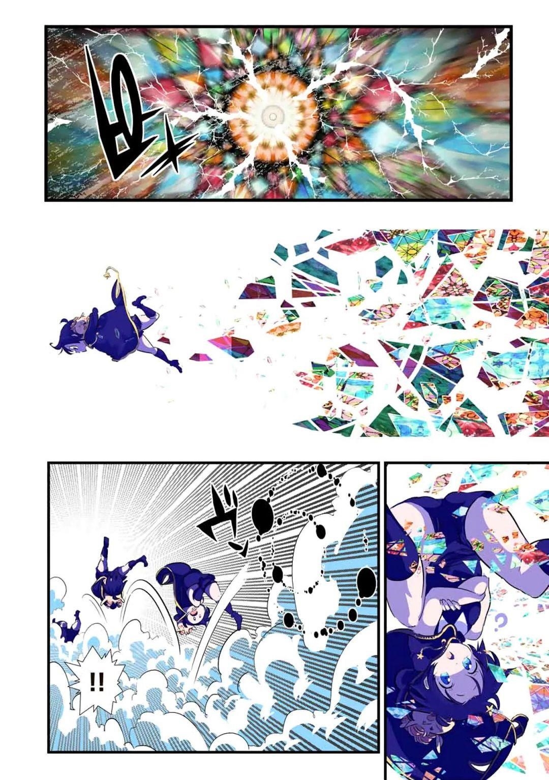 I Was Reincarnated as the 7th Prince so I Will Perfect My Magic as I Please Chapter 45 - Page 18 in English