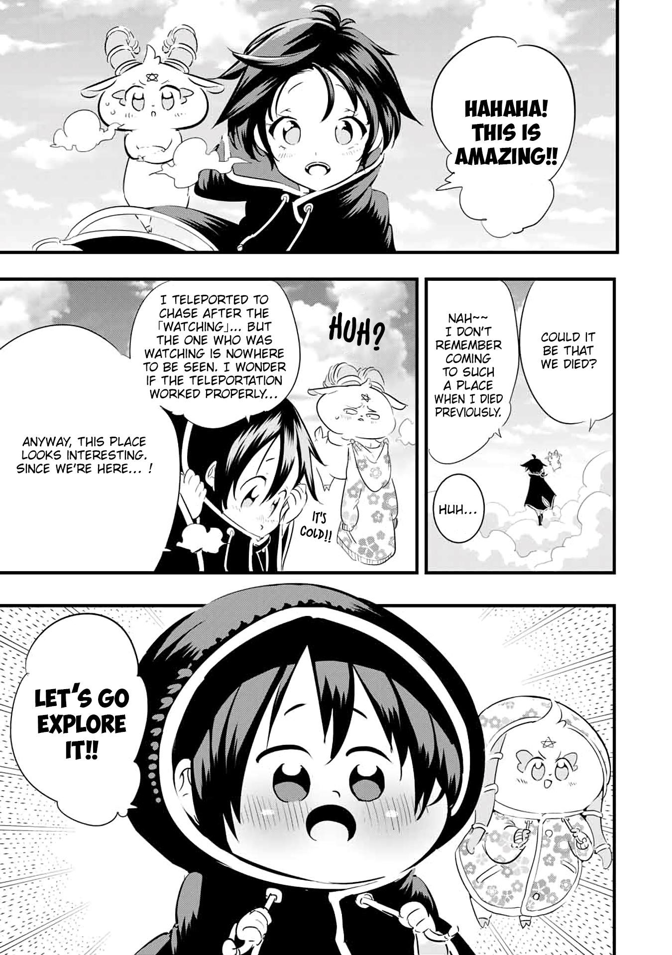 I Was Reincarnated as the 7th Prince so I Will Perfect My Magic as I Please Chapter 46 - Page 3 in English