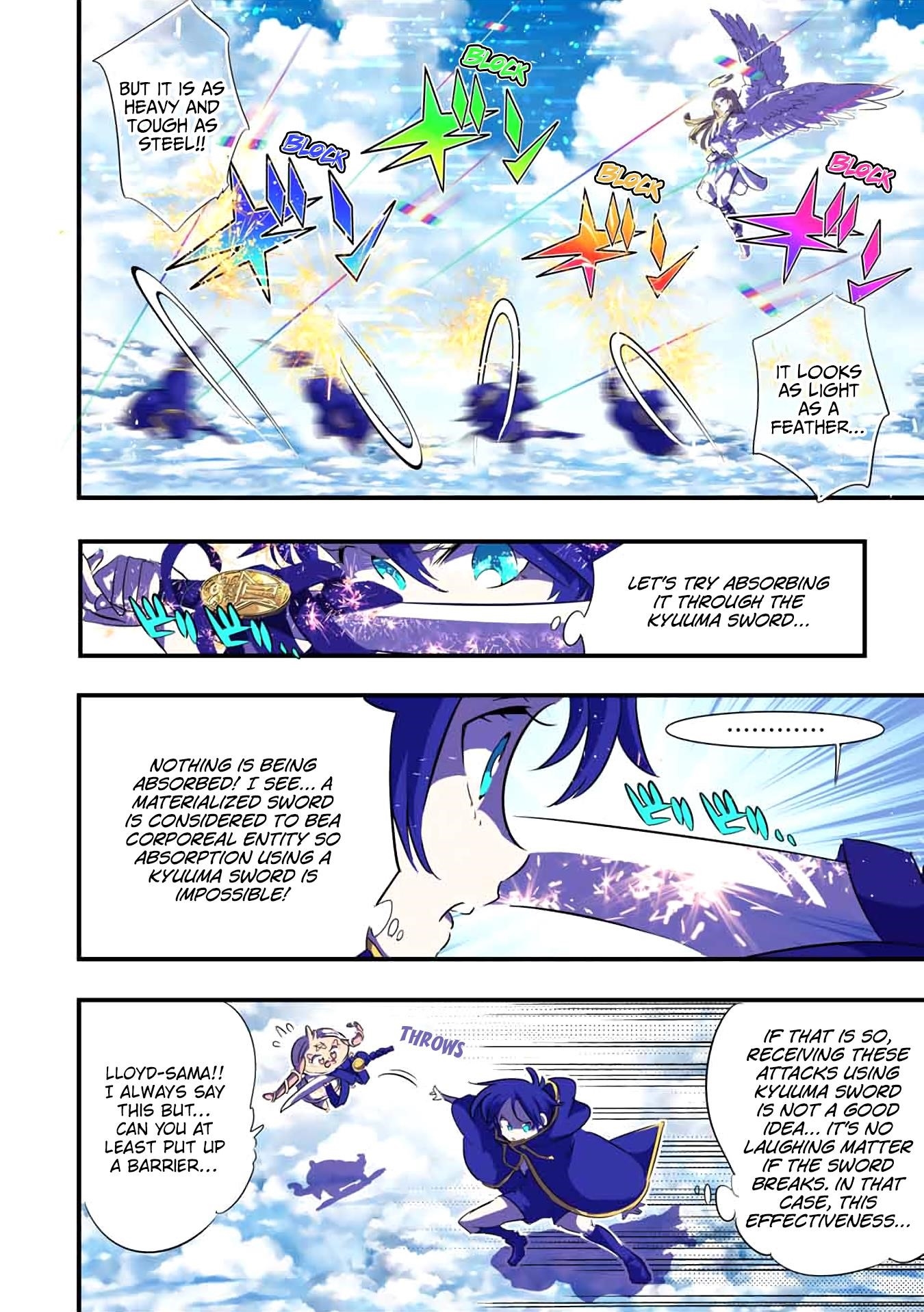 I Was Reincarnated as the 7th Prince so I Will Perfect My Magic as I Please Chapter 47 - Page 4 in English