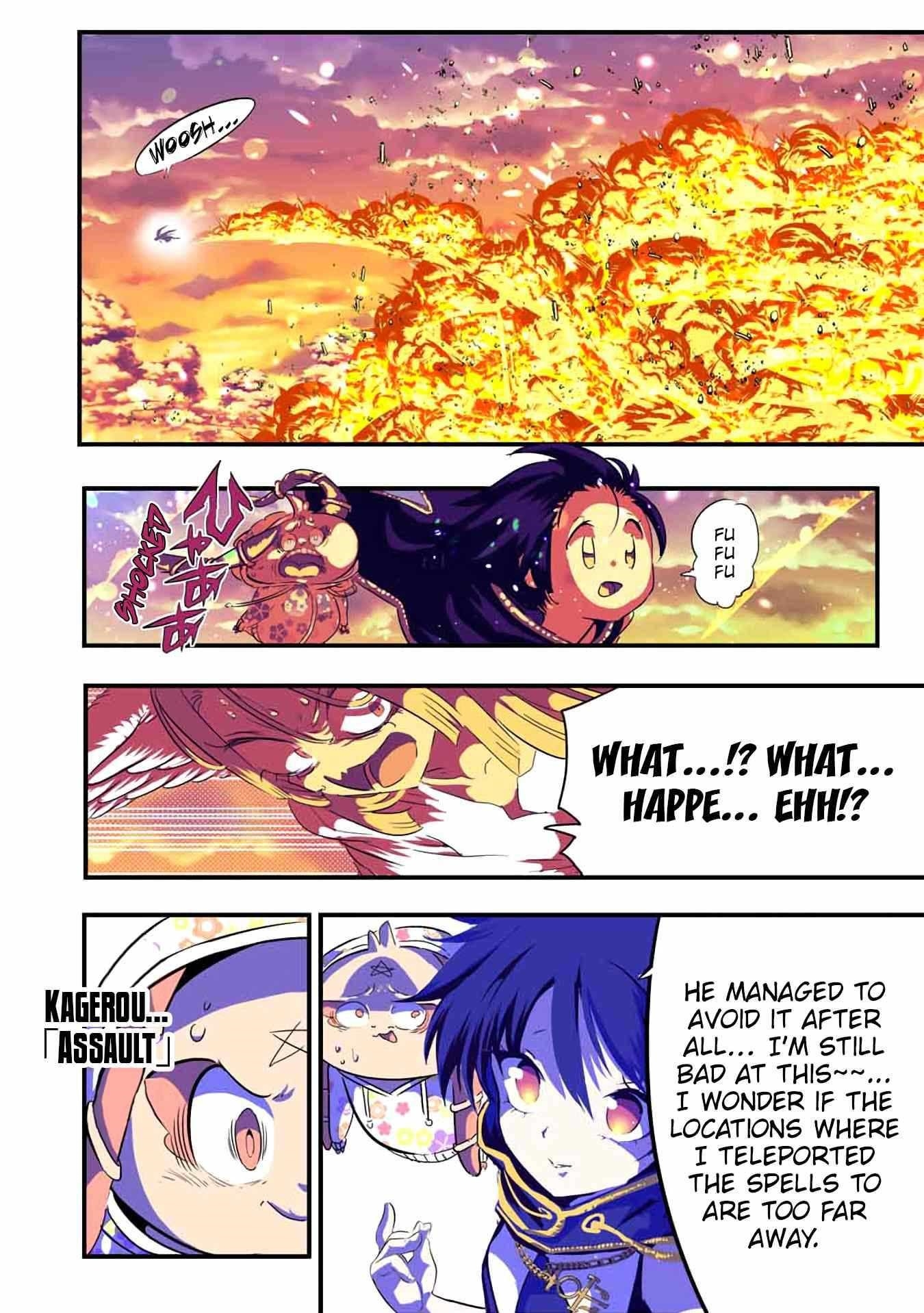 I Was Reincarnated as the 7th Prince so I Will Perfect My Magic as I Please Chapter 48 - Page 4 in English