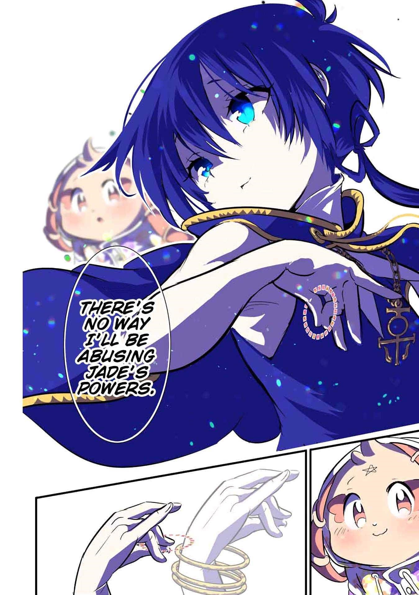 I Was Reincarnated as the 7th Prince so I Will Perfect My Magic as I Please Chapter 48 - Page 6 in English