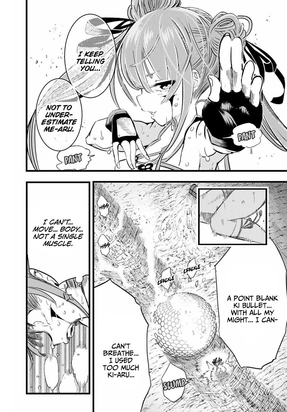 I Was Reincarnated as the 7th Prince so I Will Perfect My Magic as I Please Chapter 5 - Page 12 in English