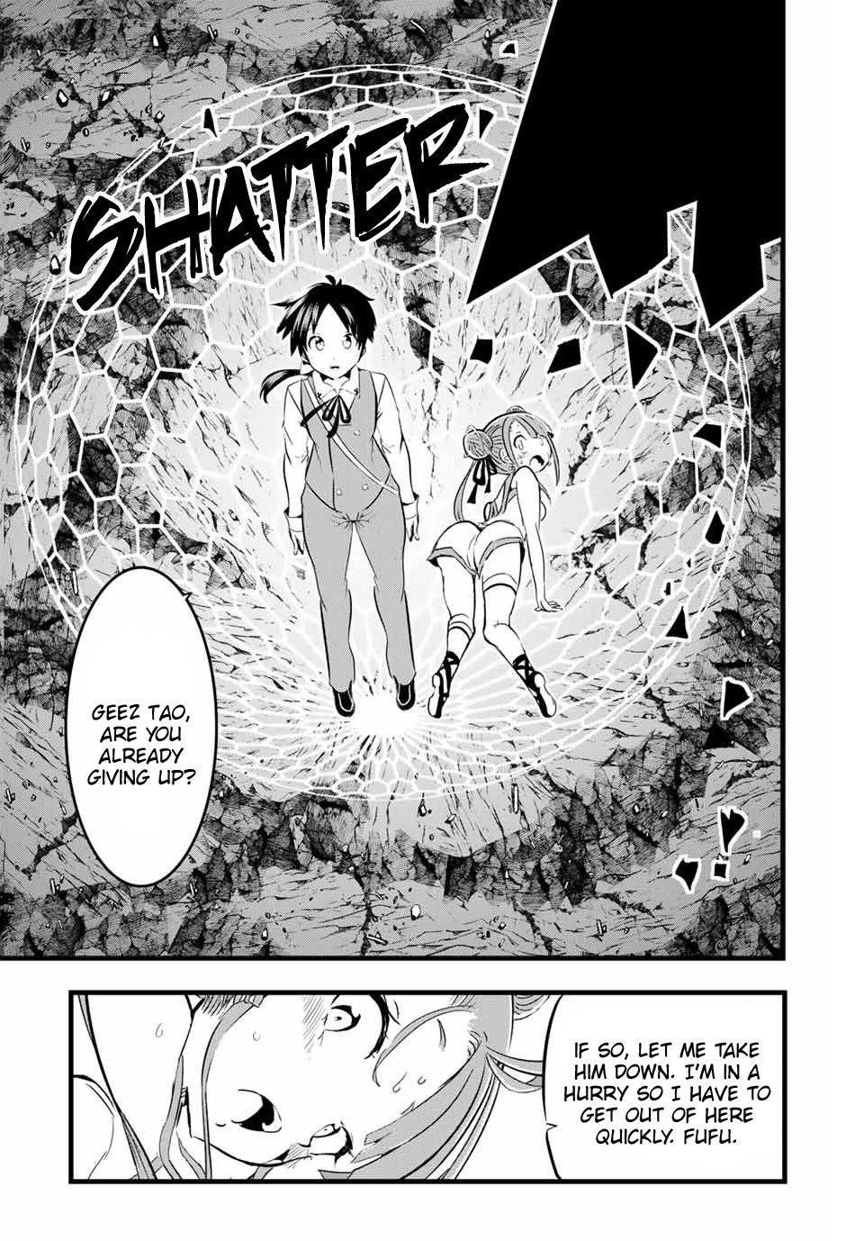 I Was Reincarnated as the 7th Prince so I Will Perfect My Magic as I Please Chapter 5 - Page 15 in English