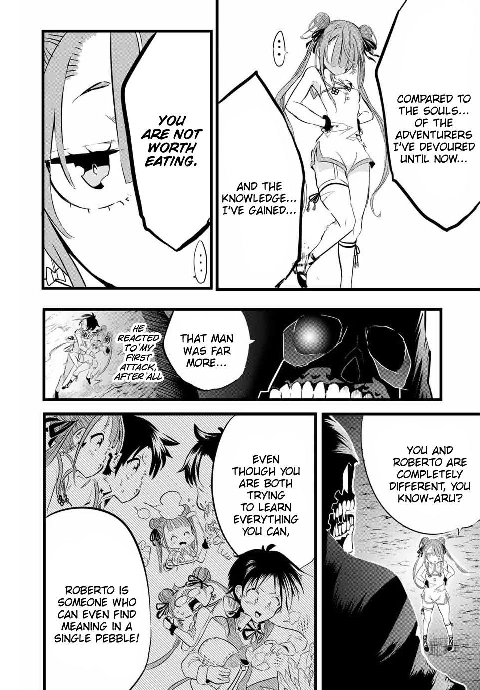 I Was Reincarnated as the 7th Prince so I Will Perfect My Magic as I Please Chapter 5 - Page 8 in English