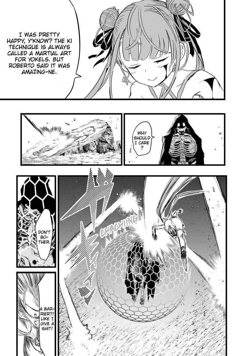 I Was Reincarnated as the 7th Prince so I Will Perfect My Magic as I Please Chapter 5 - Page 9 in English