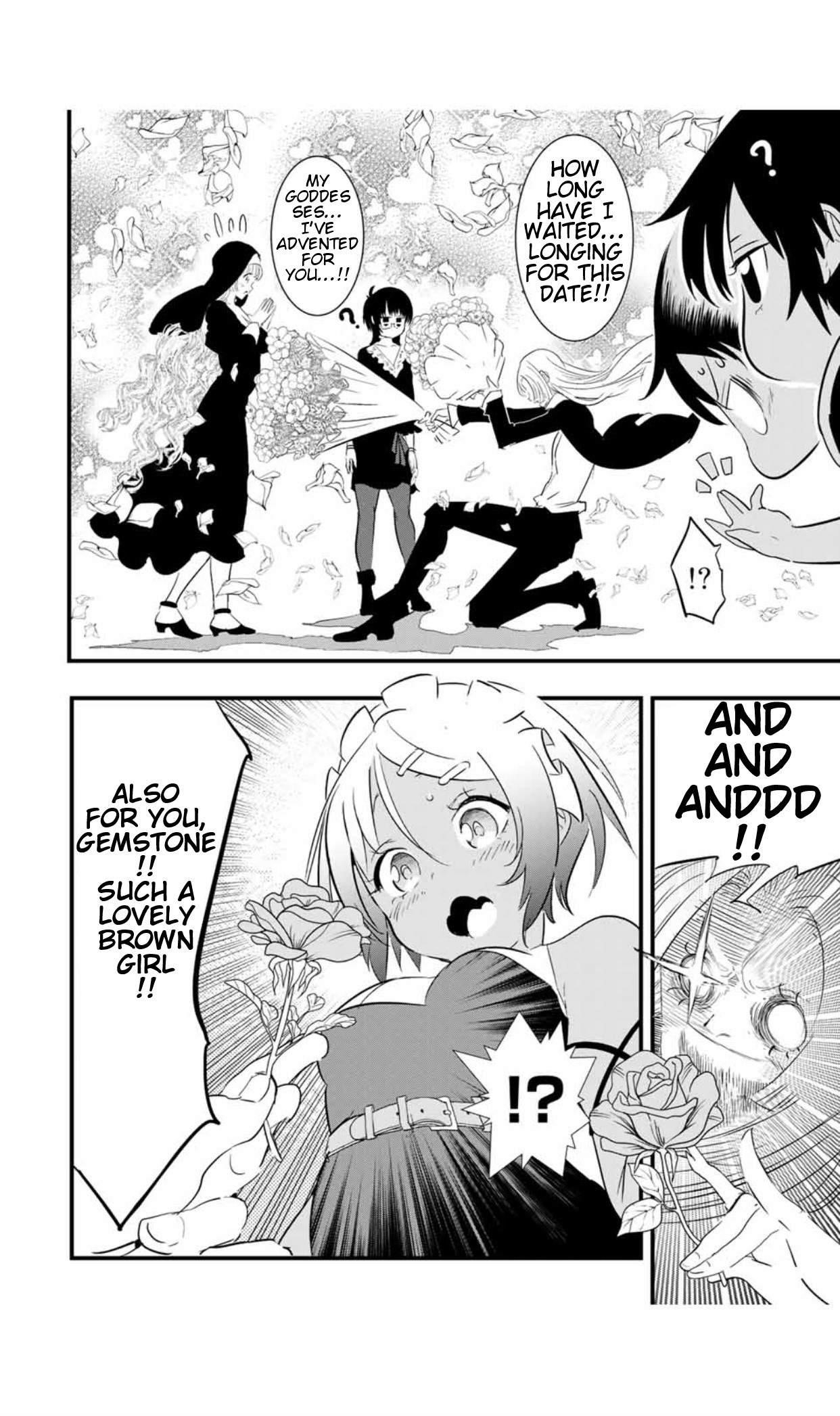 I Was Reincarnated as the 7th Prince so I Will Perfect My Magic as I Please Chapter 50 - Page 13 in English