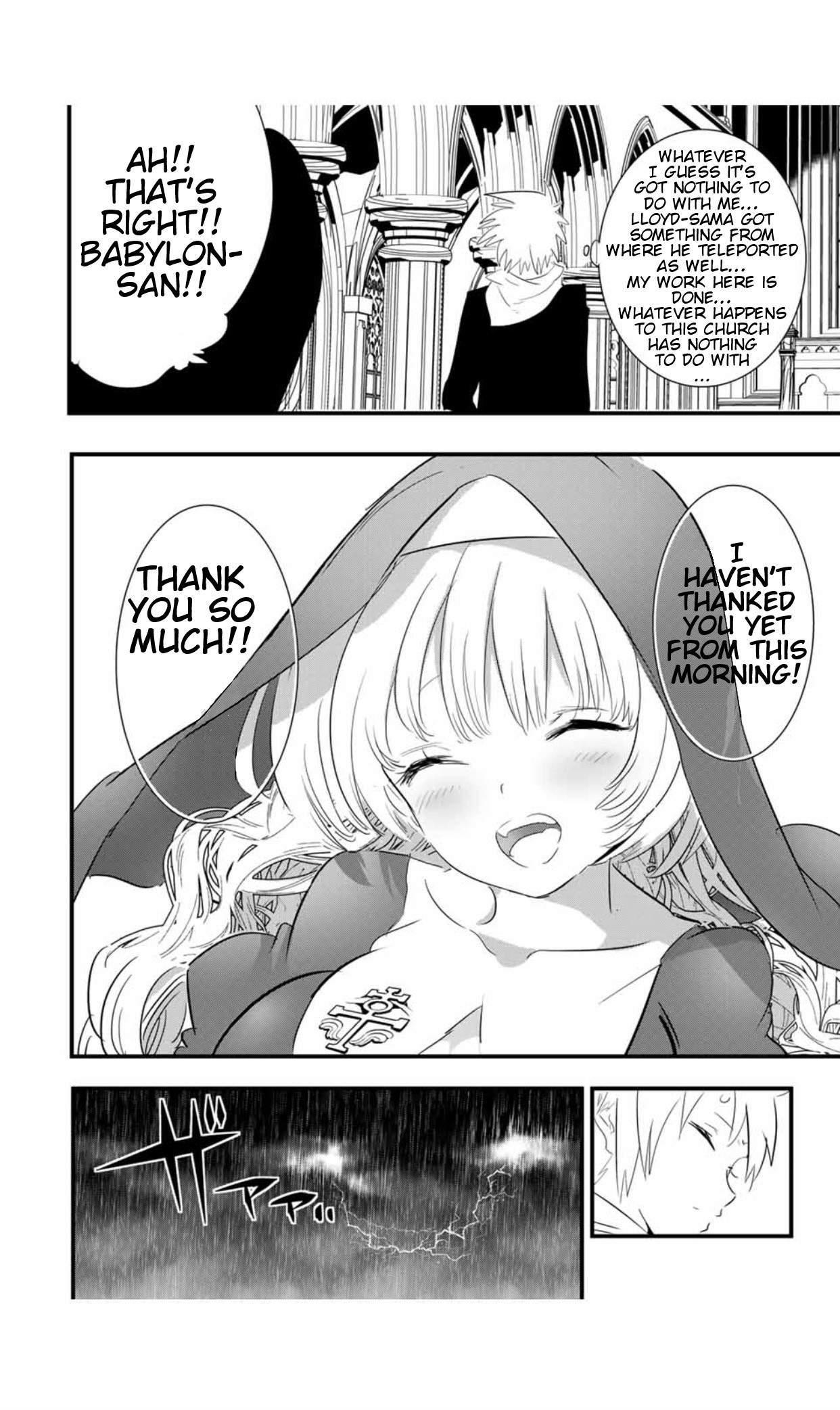 I Was Reincarnated as the 7th Prince so I Will Perfect My Magic as I Please Chapter 50 - Page 17 in English
