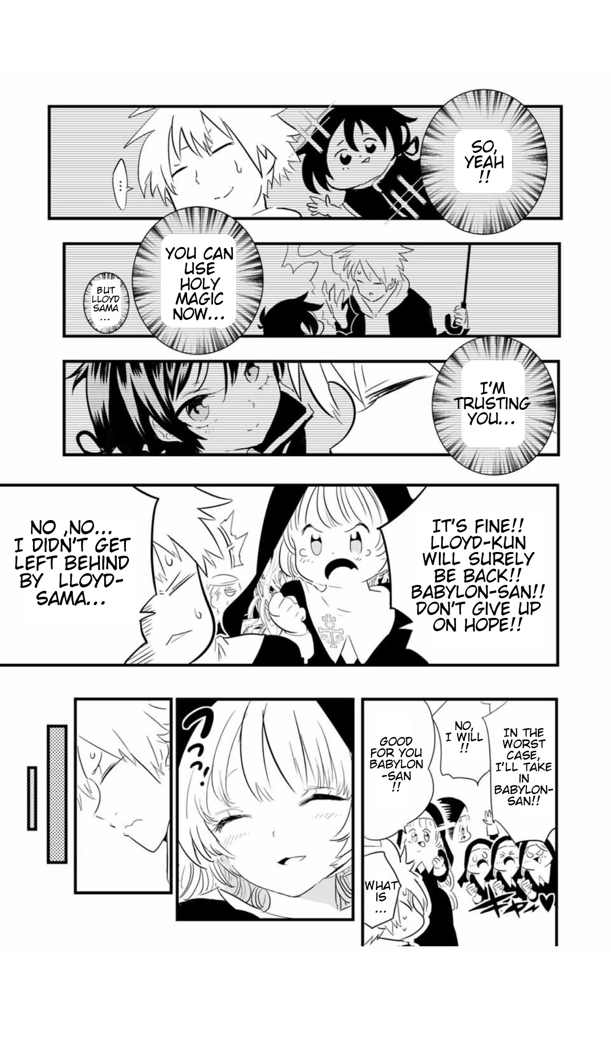 I Was Reincarnated as the 7th Prince so I Will Perfect My Magic as I Please Chapter 51 - Page 15 in English