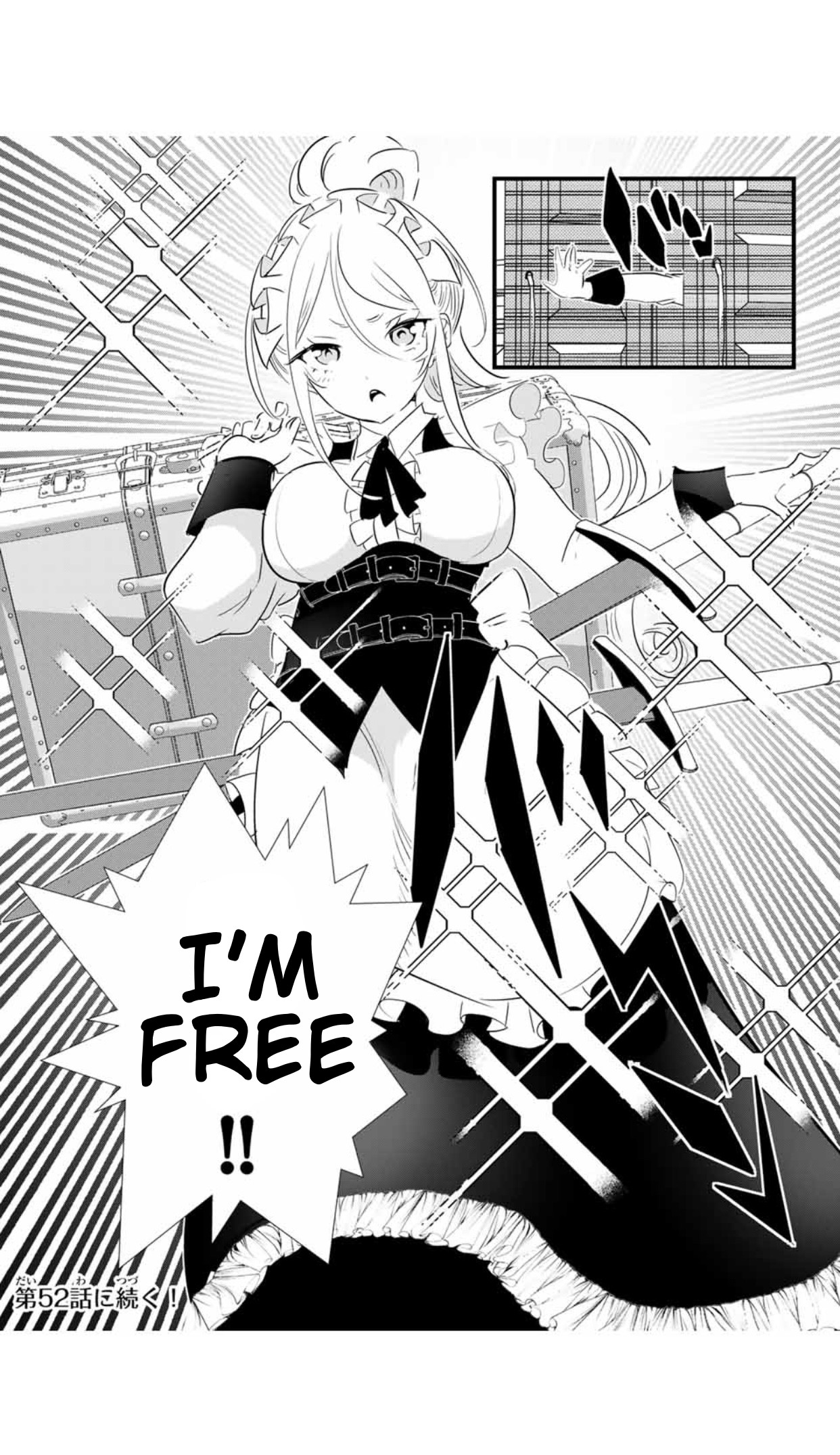 I Was Reincarnated as the 7th Prince so I Will Perfect My Magic as I Please Chapter 51 - Page 20 in English