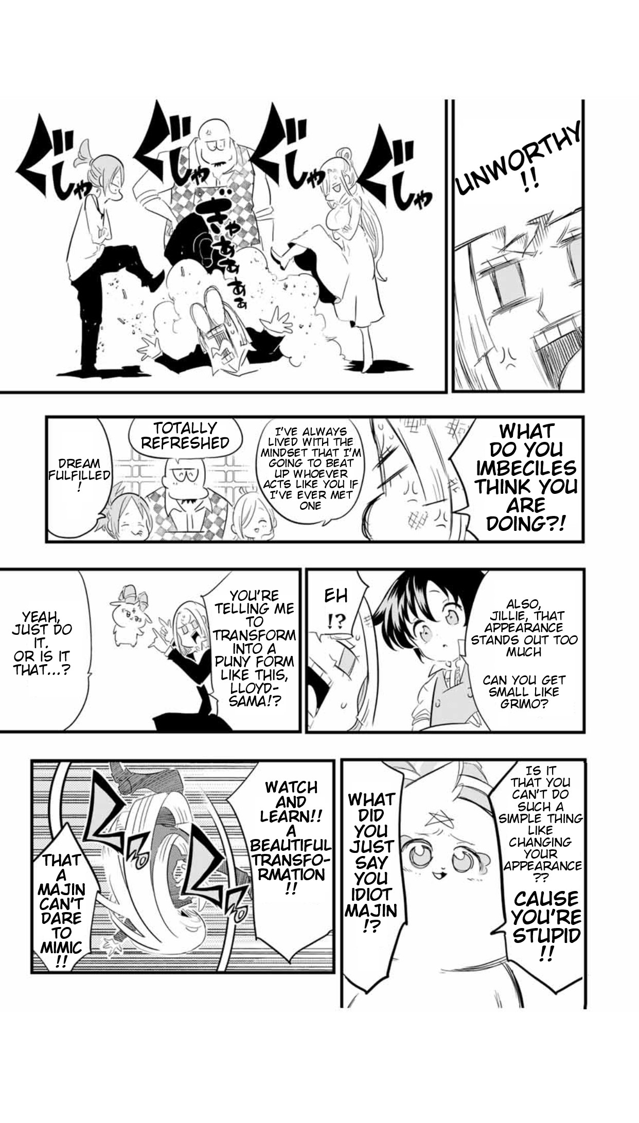 I Was Reincarnated as the 7th Prince so I Will Perfect My Magic as I Please Chapter 51 - Page 3 in English