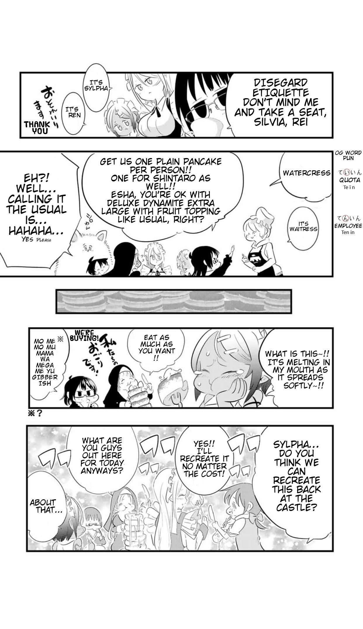 I Was Reincarnated as the 7th Prince so I Will Perfect My Magic as I Please Chapter 52 - Page 10 in English