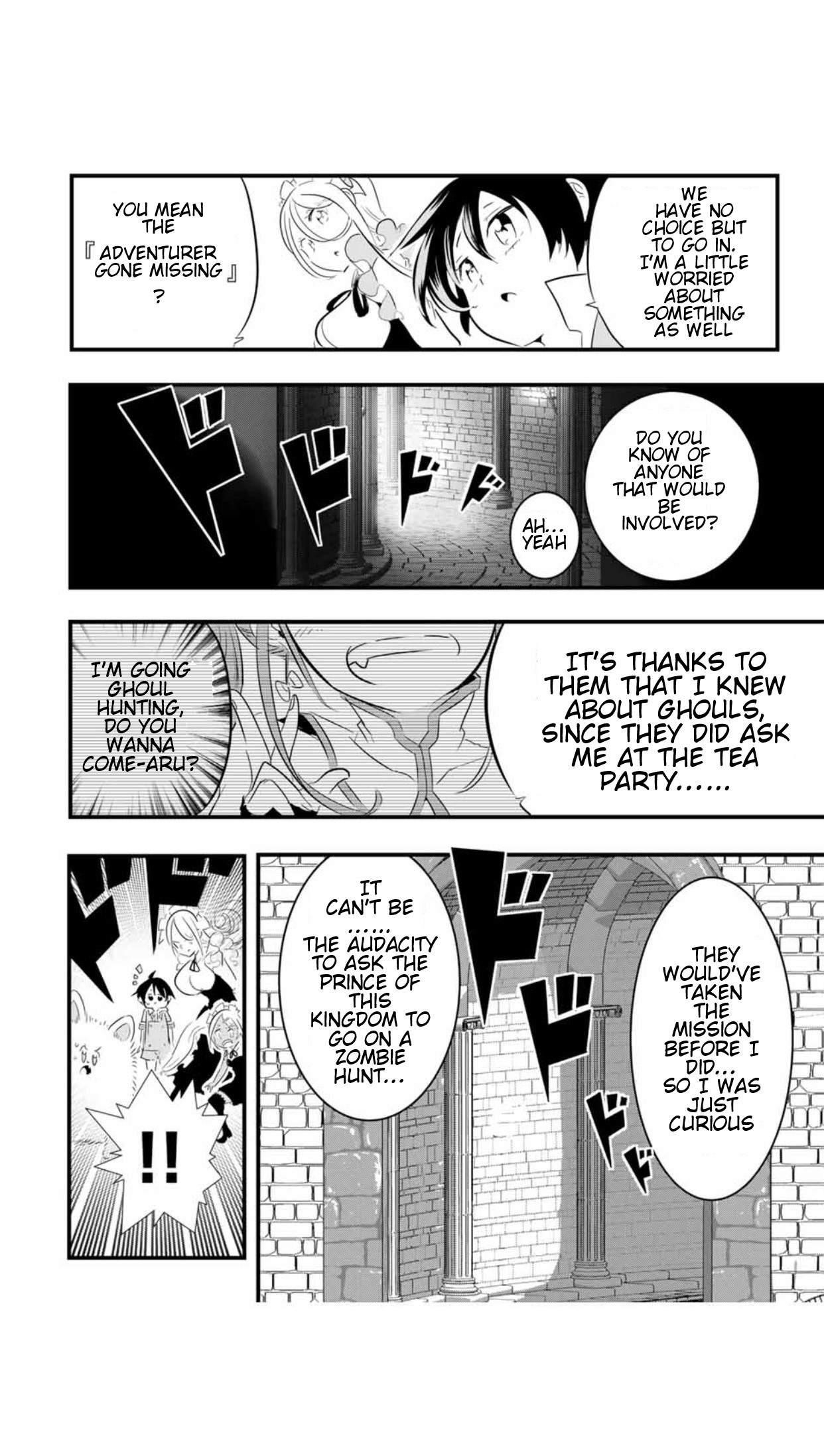 I Was Reincarnated as the 7th Prince so I Will Perfect My Magic as I Please Chapter 52 - Page 17 in English
