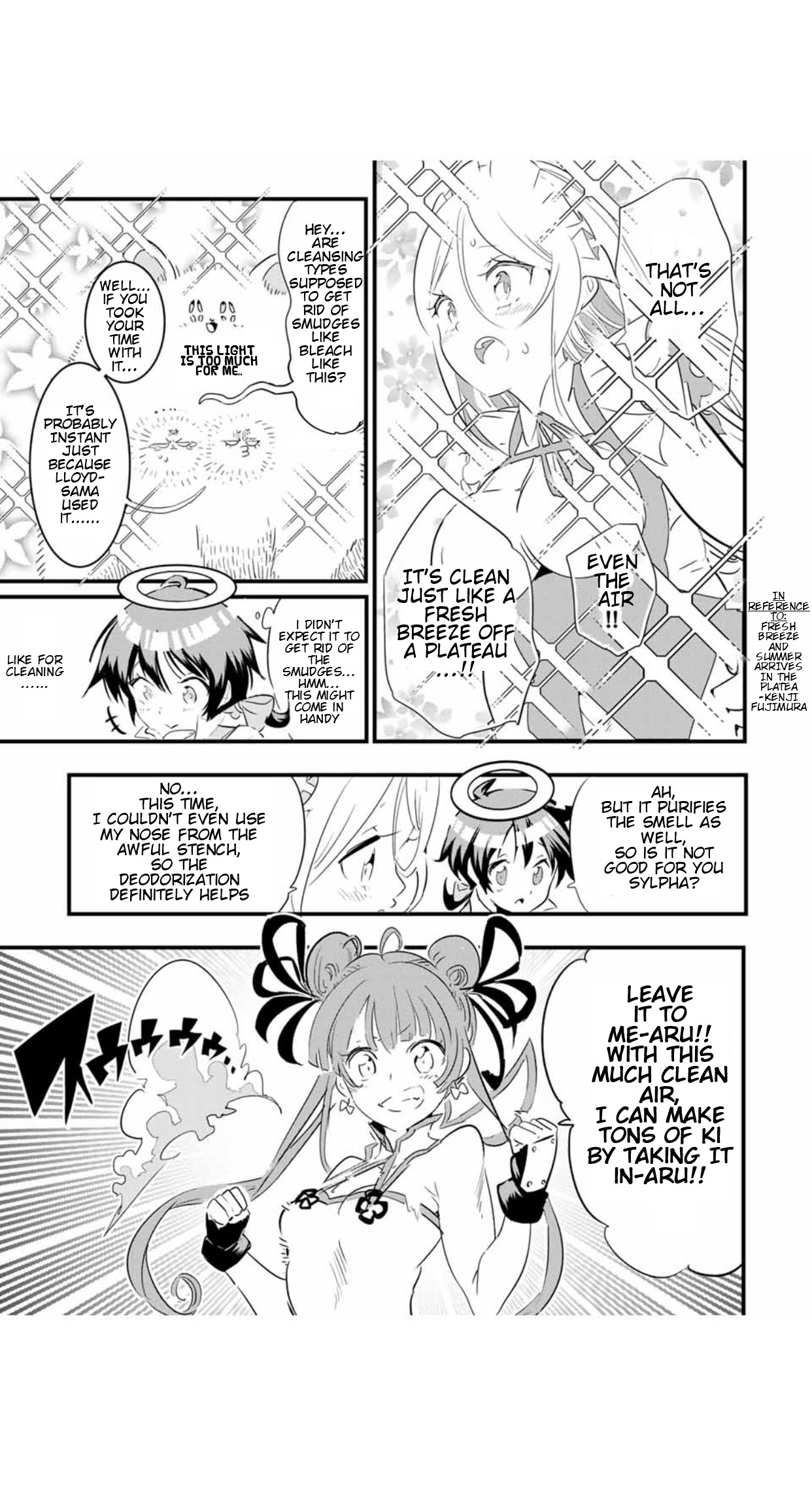 I Was Reincarnated as the 7th Prince so I Will Perfect My Magic as I Please Chapter 53 - Page 5 in English