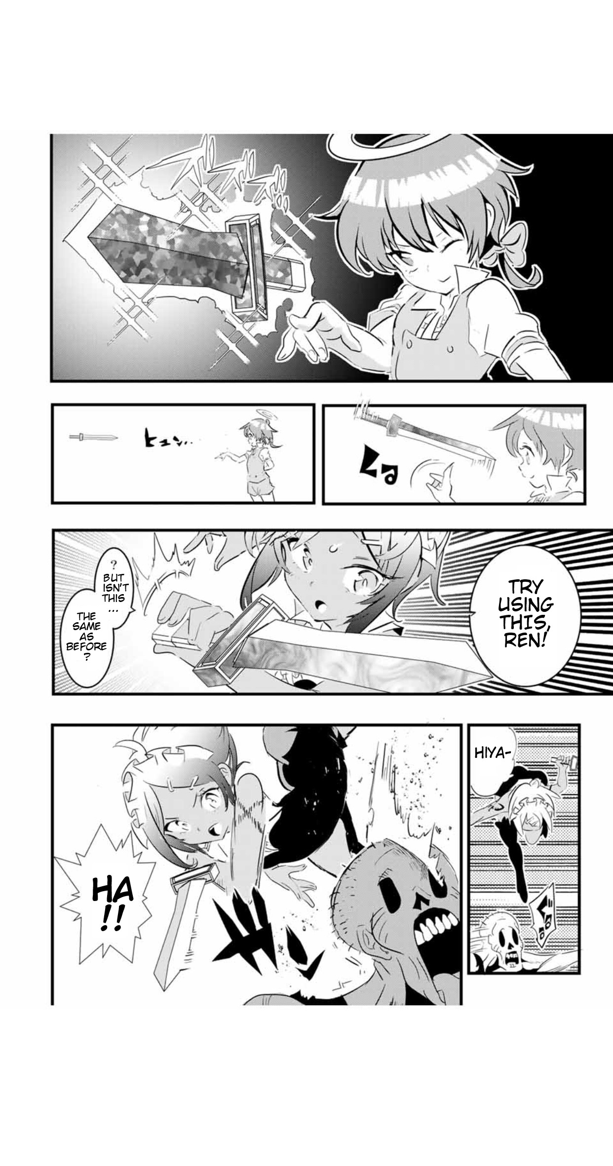 I Was Reincarnated as the 7th Prince so I Will Perfect My Magic as I Please Chapter 54 - Page 11 in English