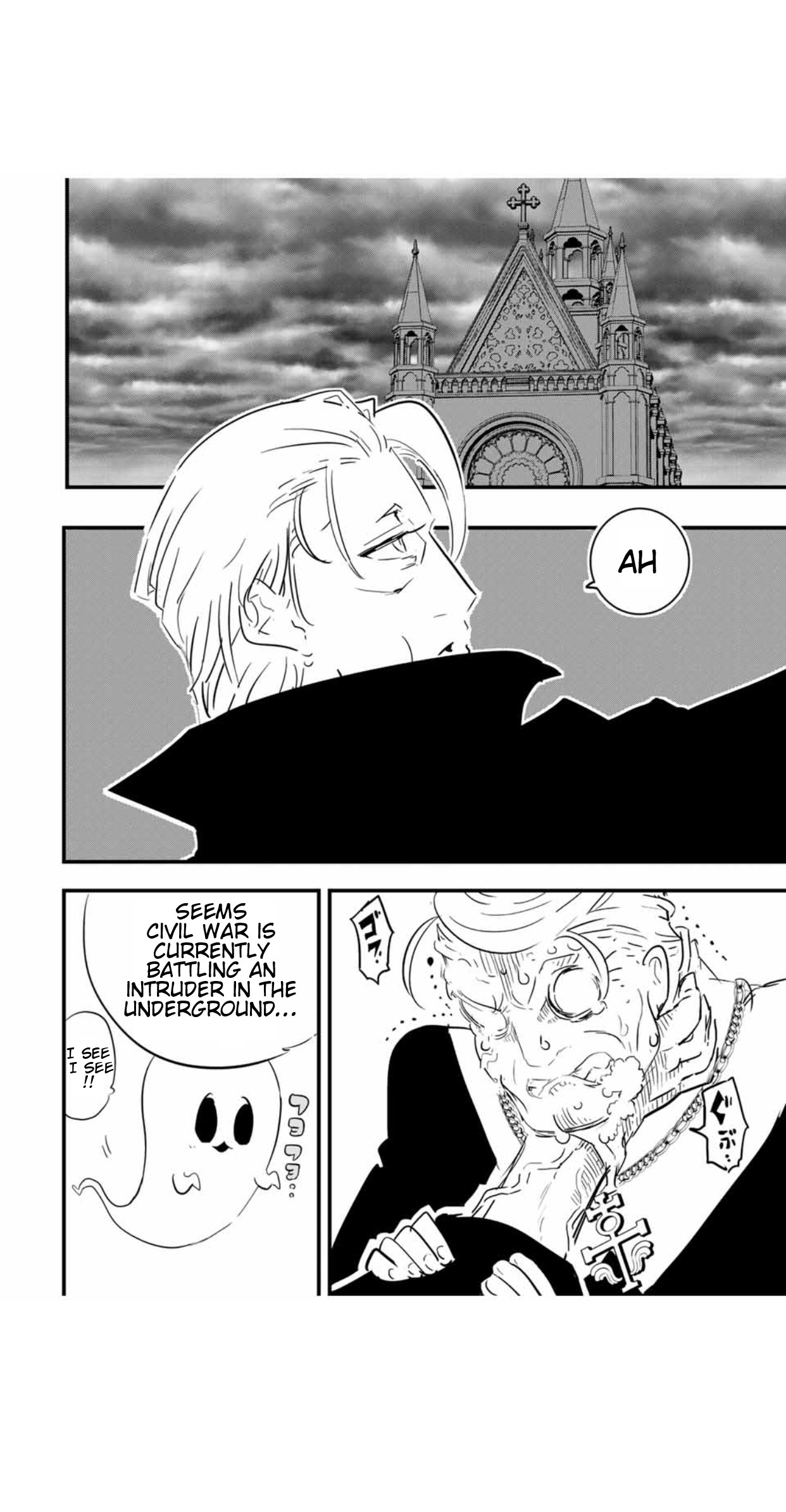 I Was Reincarnated as the 7th Prince so I Will Perfect My Magic as I Please Chapter 54 - Page 21 in English
