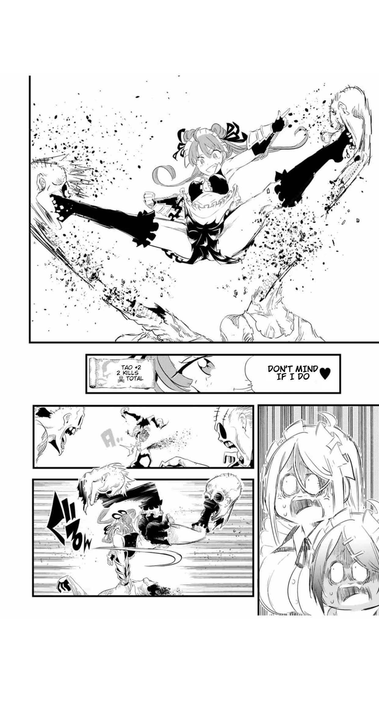 I Was Reincarnated as the 7th Prince so I Will Perfect My Magic as I Please Chapter 54 - Page 4 in English