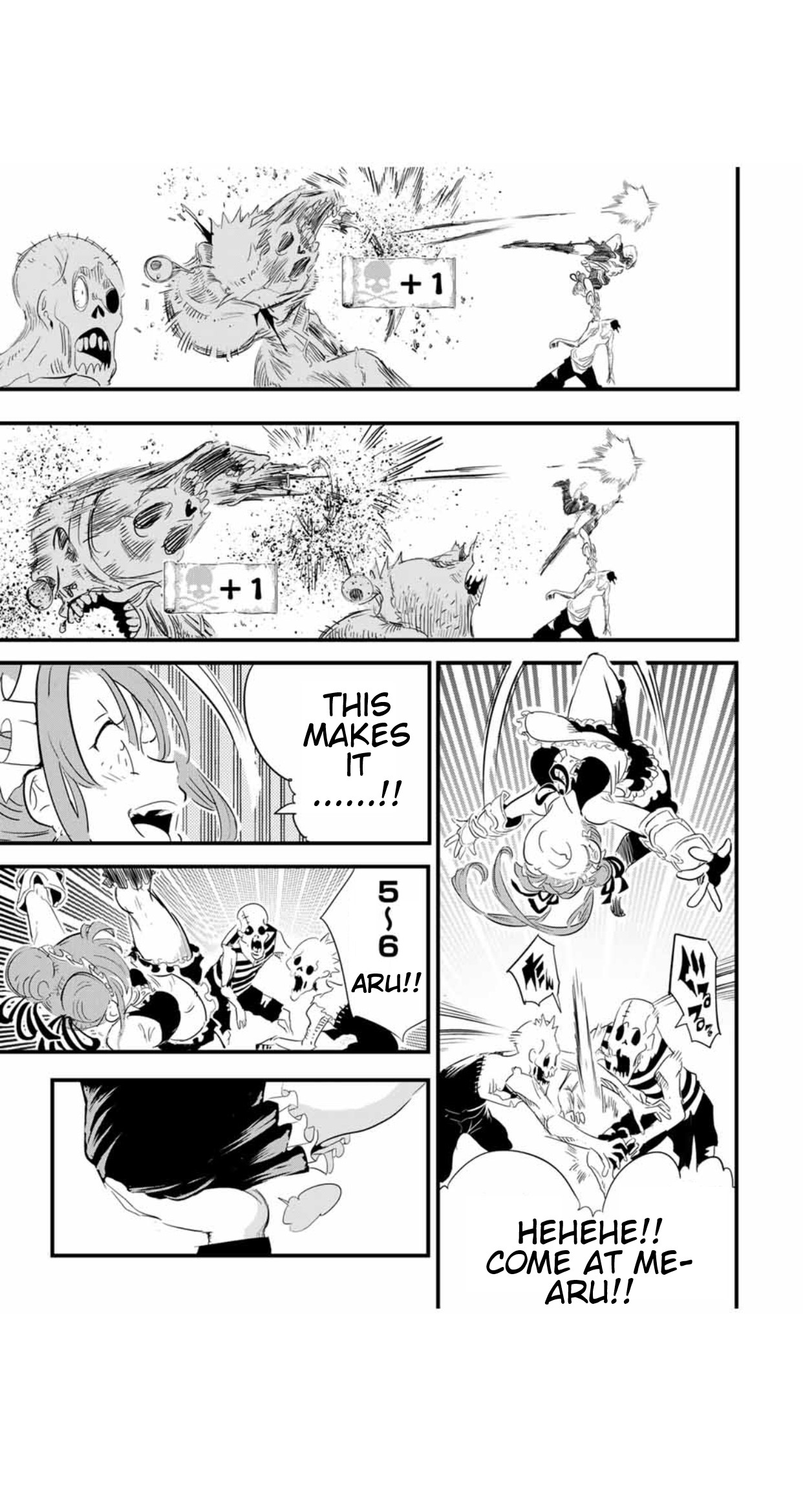 I Was Reincarnated as the 7th Prince so I Will Perfect My Magic as I Please Chapter 54 - Page 5 in English