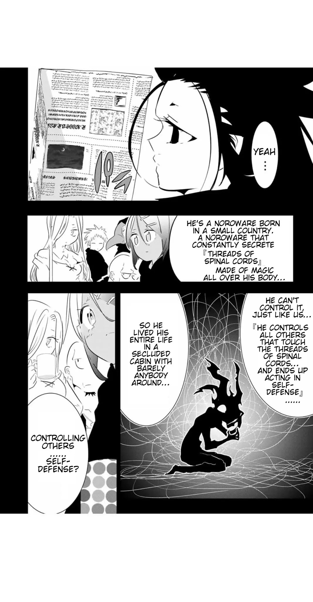 I Was Reincarnated as the 7th Prince so I Will Perfect My Magic as I Please Chapter 55 - Page 10 in English