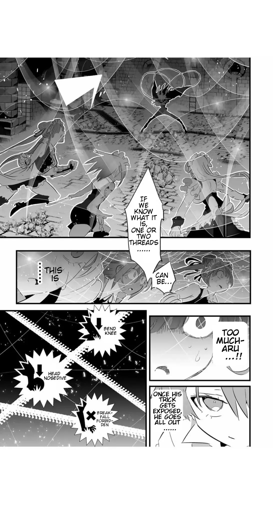 I Was Reincarnated as the 7th Prince so I Will Perfect My Magic as I Please Chapter 55 - Page 15 in English