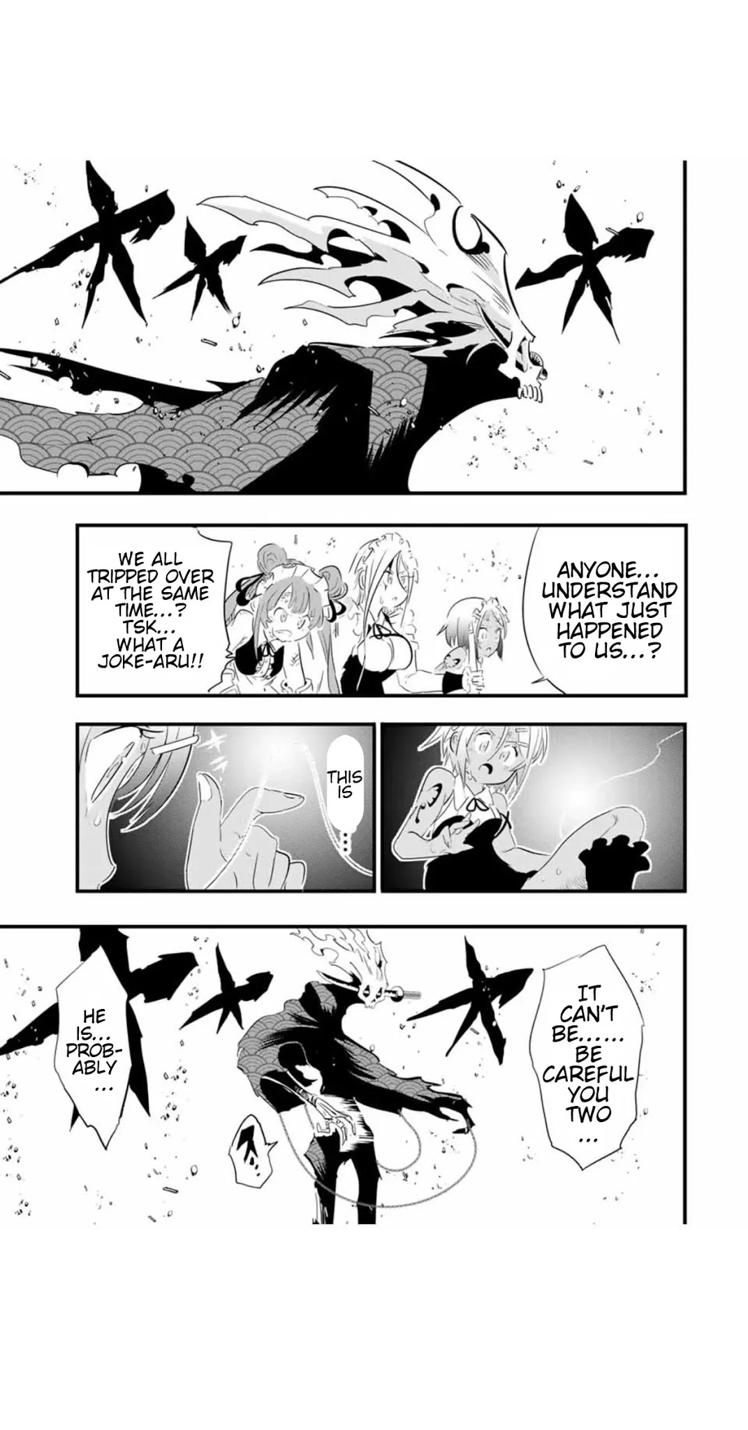 I Was Reincarnated as the 7th Prince so I Will Perfect My Magic as I Please Chapter 55 - Page 3 in English