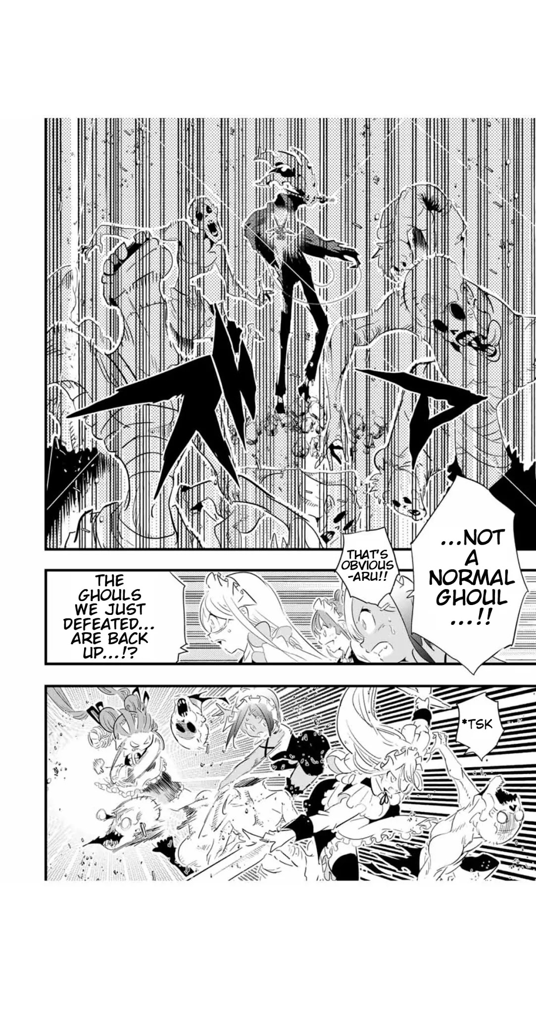 I Was Reincarnated as the 7th Prince so I Will Perfect My Magic as I Please Chapter 55 - Page 4 in English
