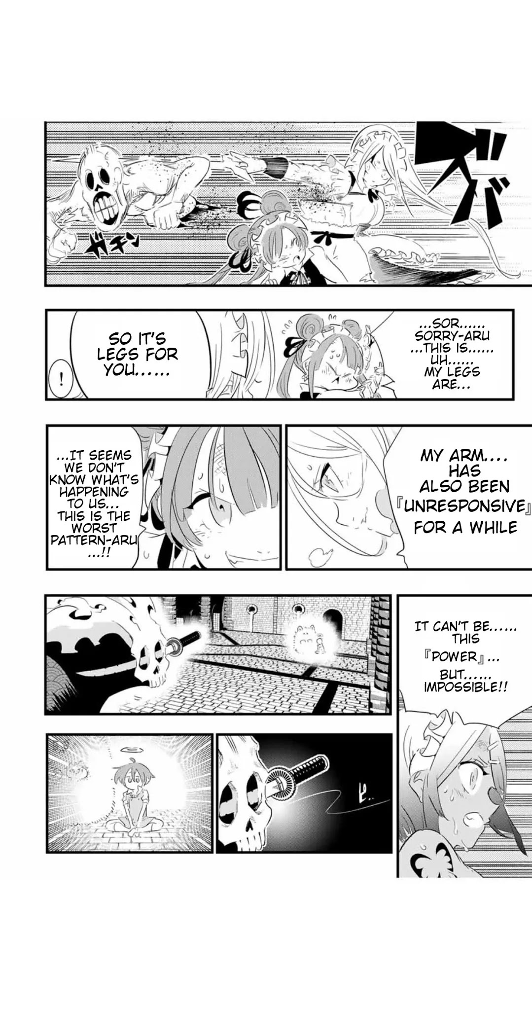 I Was Reincarnated as the 7th Prince so I Will Perfect My Magic as I Please Chapter 55 - Page 6 in English