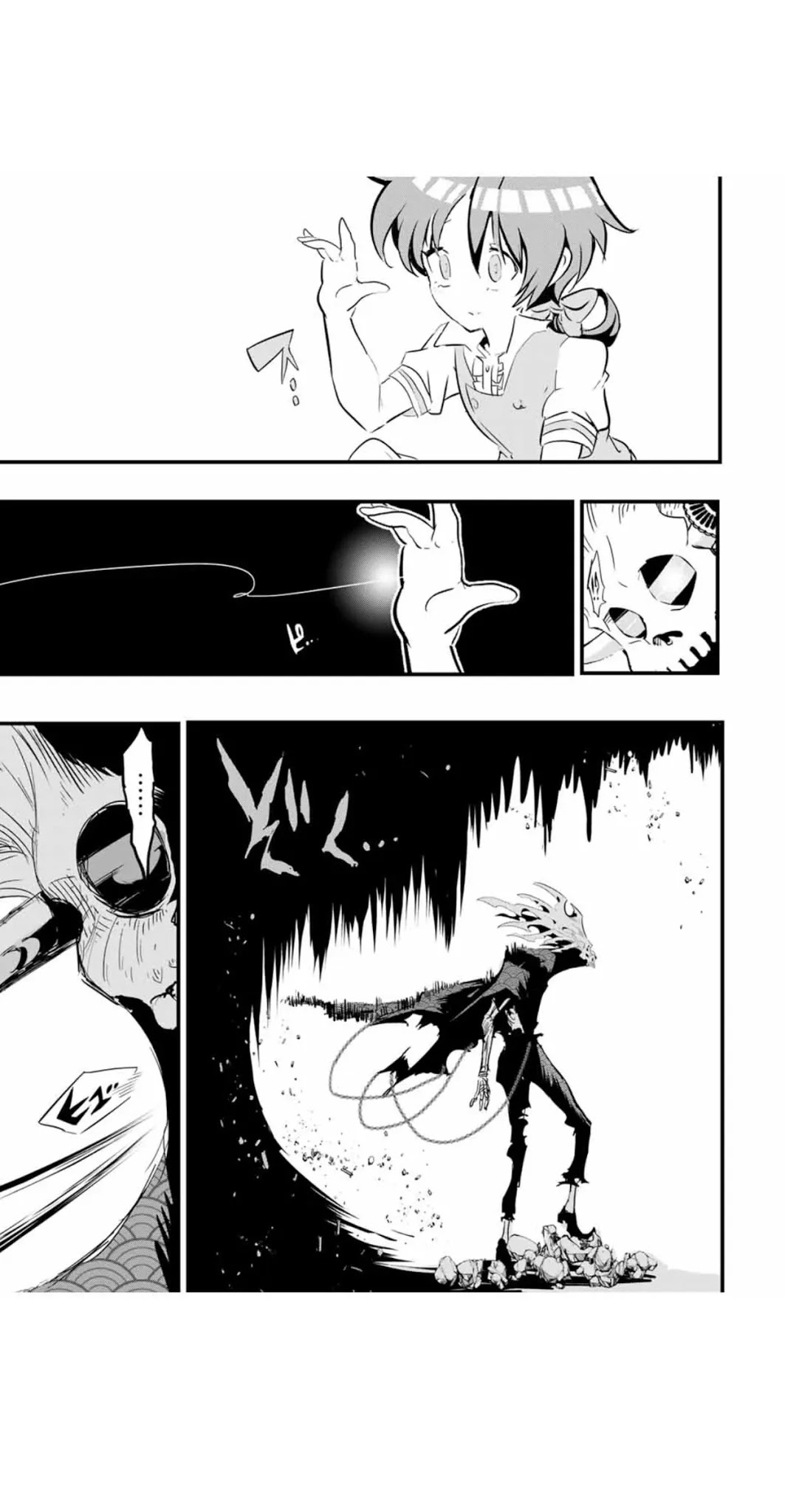 I Was Reincarnated as the 7th Prince so I Will Perfect My Magic as I Please Chapter 55 - Page 7 in English