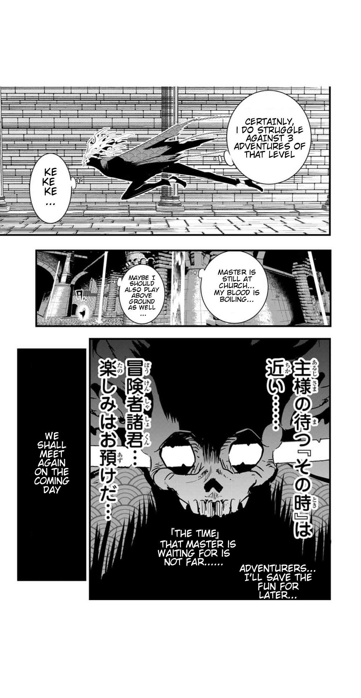 I Was Reincarnated as the 7th Prince so I Will Perfect My Magic as I Please Chapter 56 - Page 15 in English
