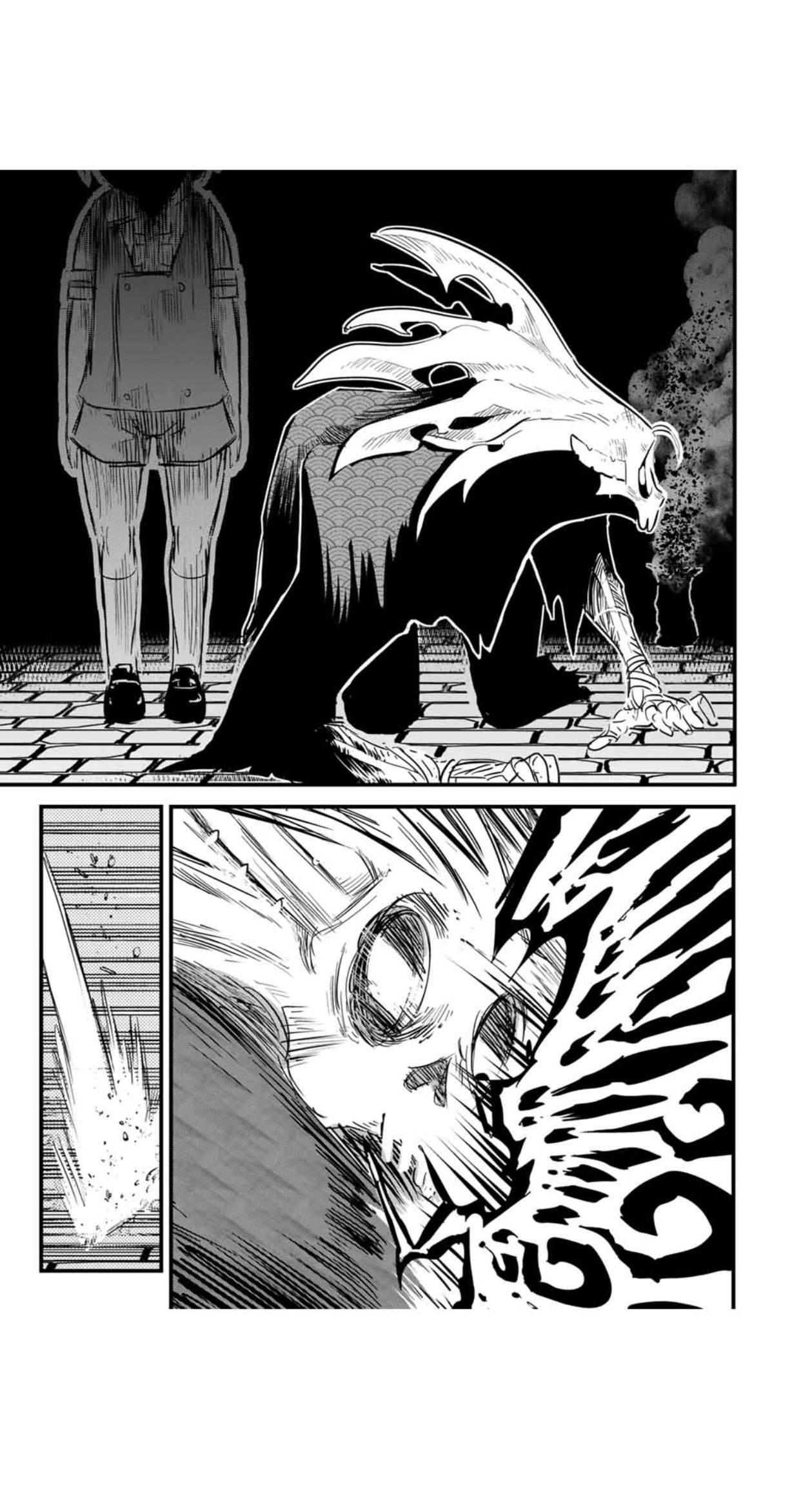 I Was Reincarnated as the 7th Prince so I Will Perfect My Magic as I Please Chapter 56 - Page 17 in English