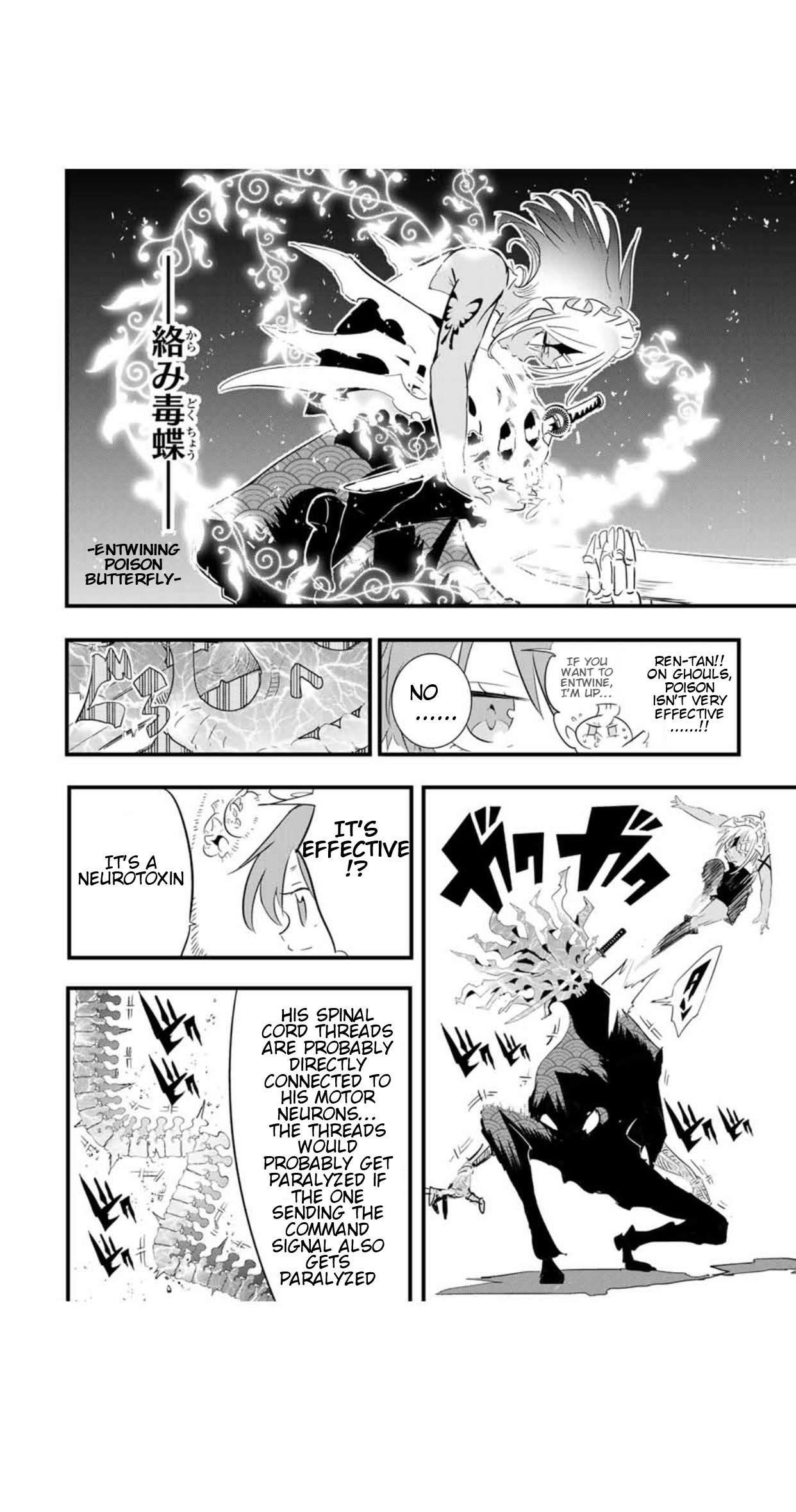 I Was Reincarnated as the 7th Prince so I Will Perfect My Magic as I Please Chapter 56 - Page 4 in English