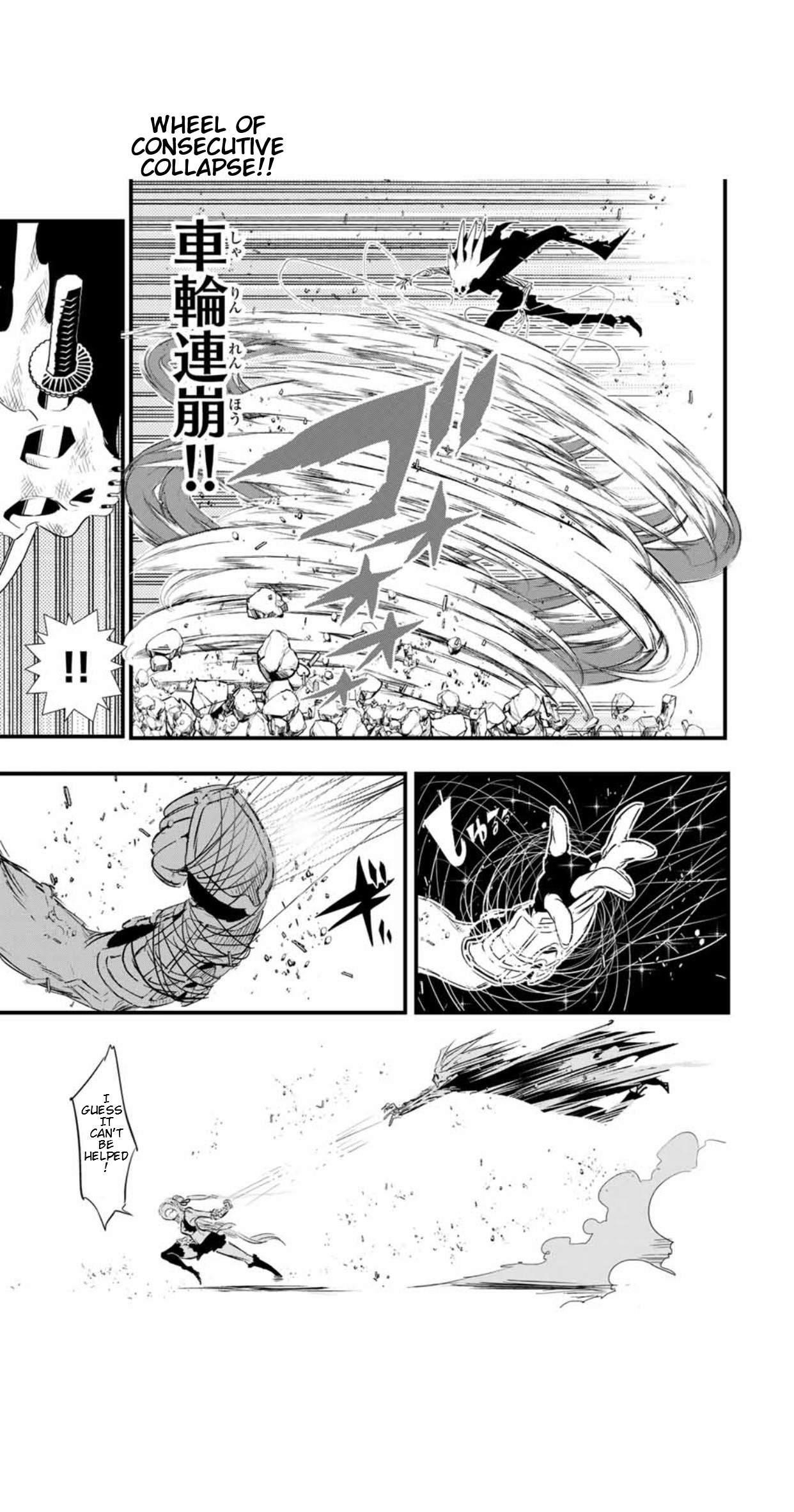 I Was Reincarnated as the 7th Prince so I Will Perfect My Magic as I Please Chapter 56 - Page 7 in English