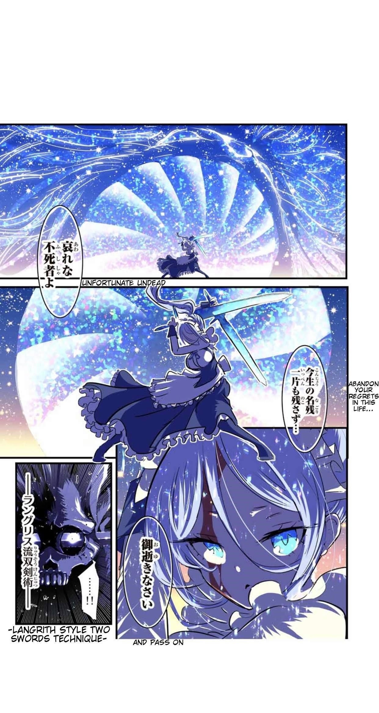 I Was Reincarnated as the 7th Prince so I Will Perfect My Magic as I Please Chapter 56 - Page 9 in English