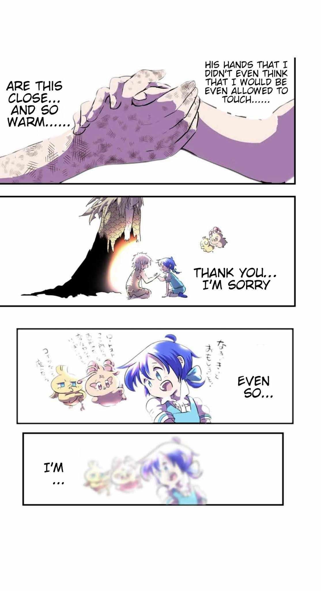 I Was Reincarnated as the 7th Prince so I Will Perfect My Magic as I Please Chapter 57 - Page 19 in English