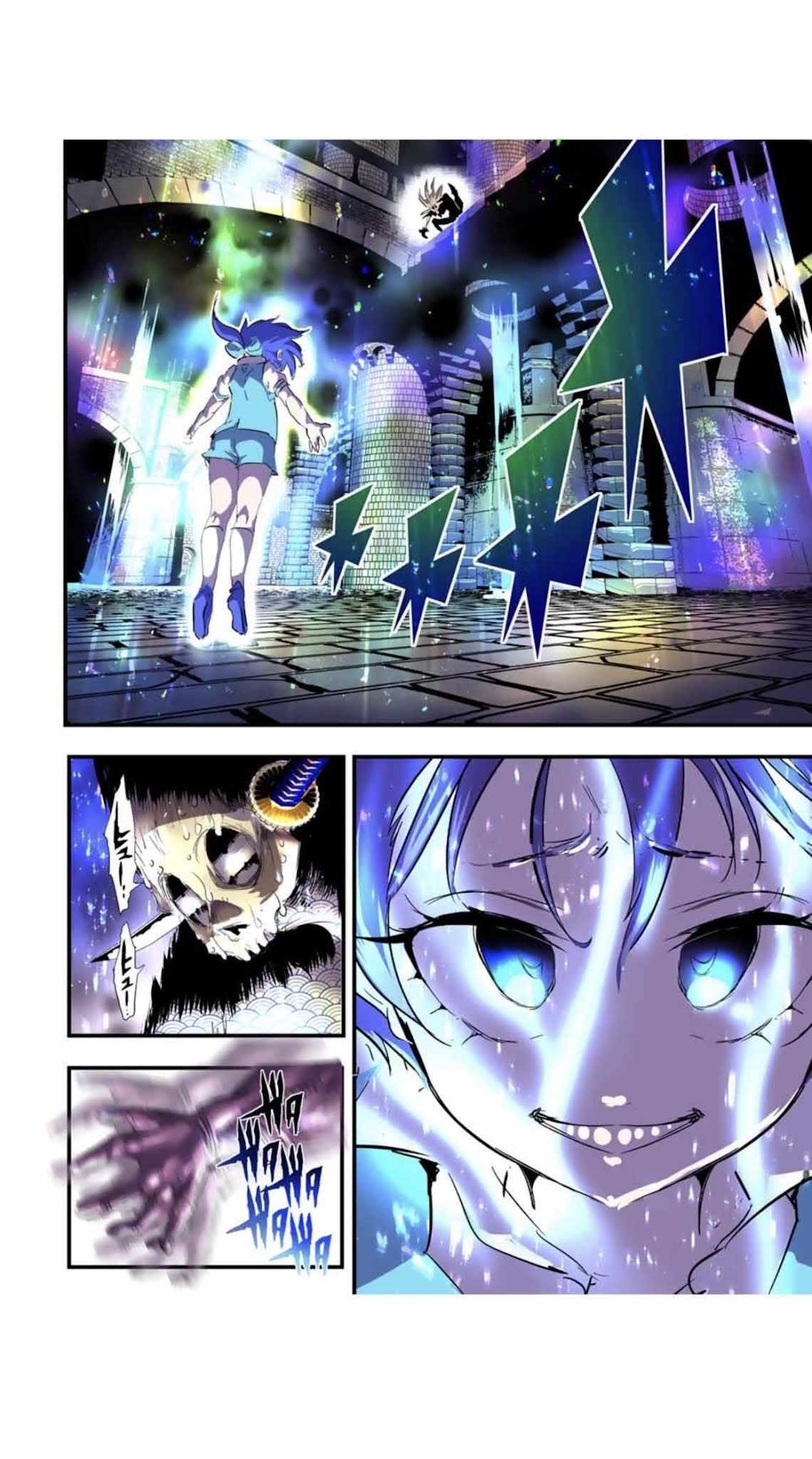 I Was Reincarnated as the 7th Prince so I Will Perfect My Magic as I Please Chapter 57 - Page 4 in English