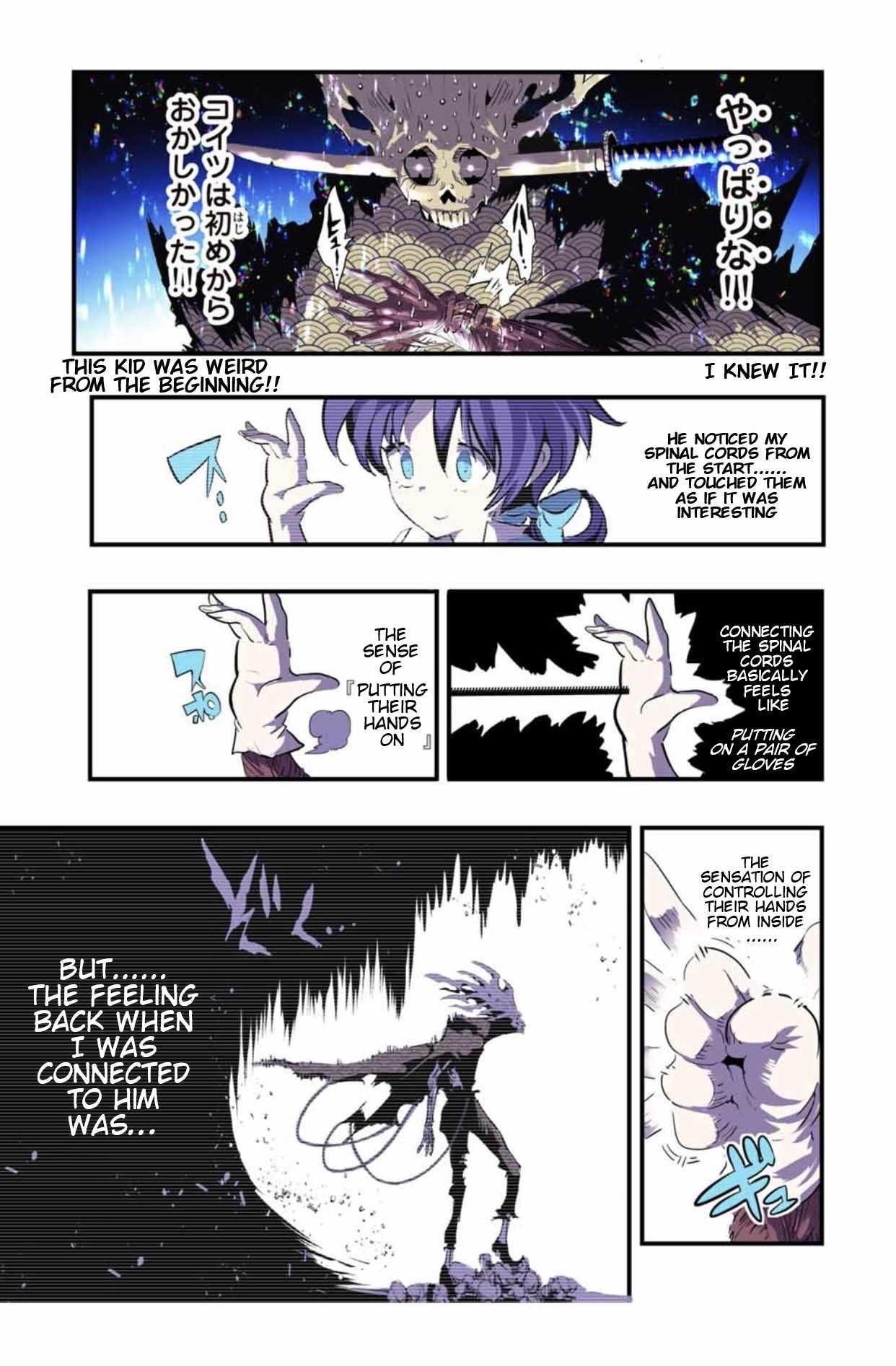 I Was Reincarnated as the 7th Prince so I Will Perfect My Magic as I Please Chapter 57 - Page 5 in English