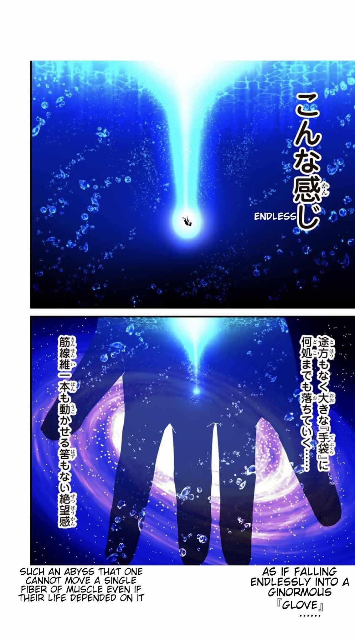 I Was Reincarnated as the 7th Prince so I Will Perfect My Magic as I Please Chapter 57 - Page 6 in English