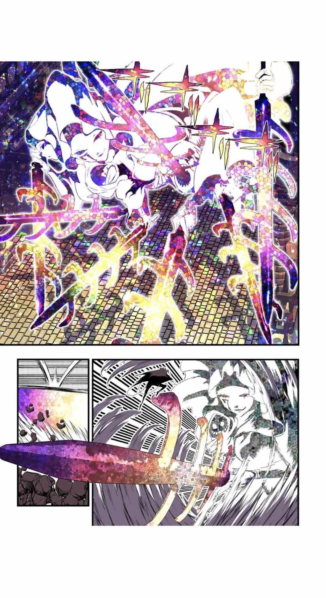 I Was Reincarnated as the 7th Prince so I Will Perfect My Magic as I Please Chapter 57 - Page 9 in English