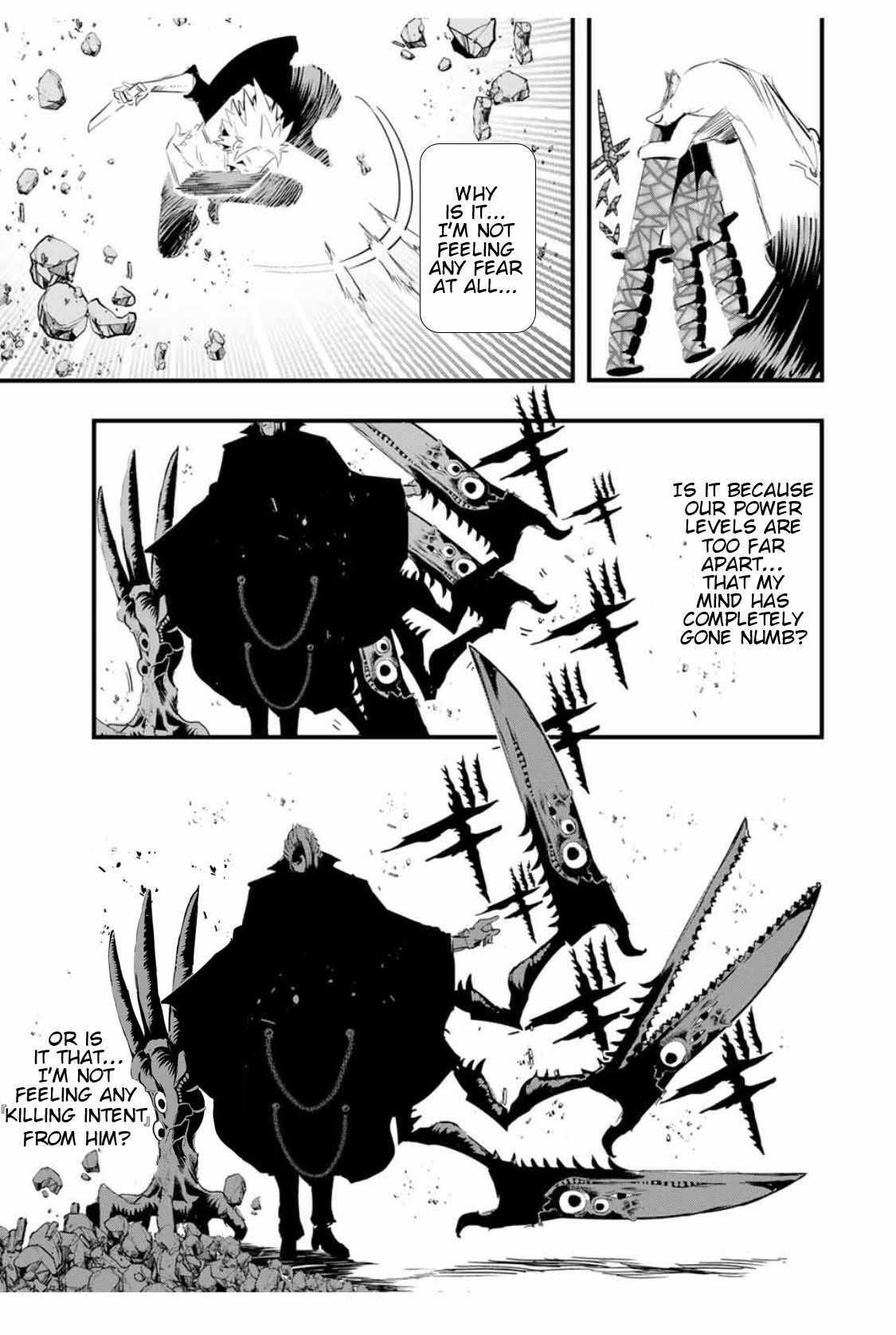 I Was Reincarnated as the 7th Prince so I Will Perfect My Magic as I Please Chapter 58 - Page 11 in English