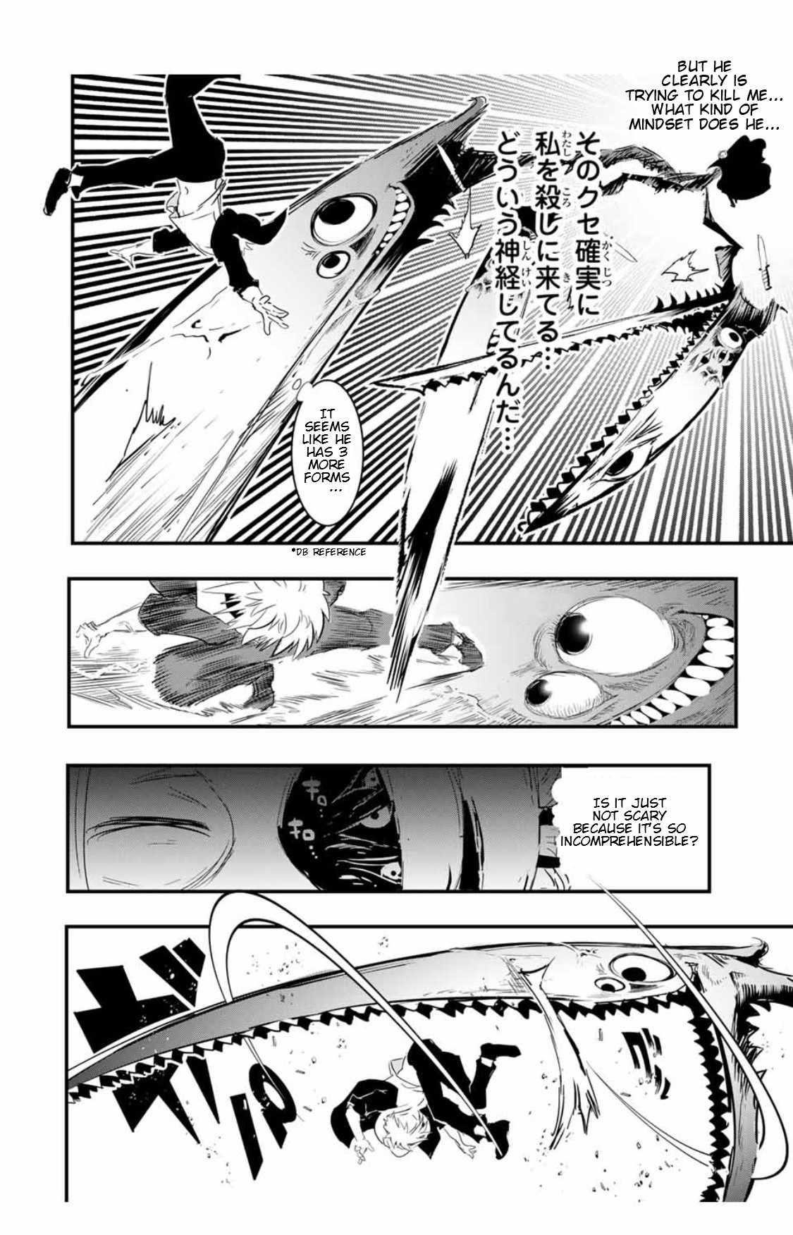 I Was Reincarnated as the 7th Prince so I Will Perfect My Magic as I Please Chapter 58 - Page 12 in English
