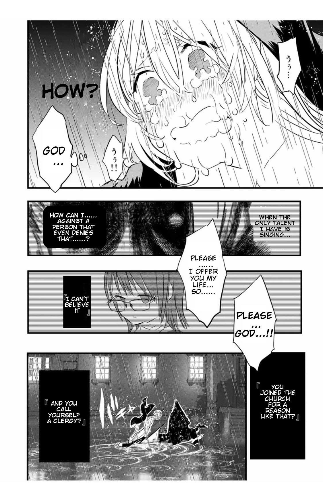 I Was Reincarnated as the 7th Prince so I Will Perfect My Magic as I Please Chapter 59 - Page 16 in English