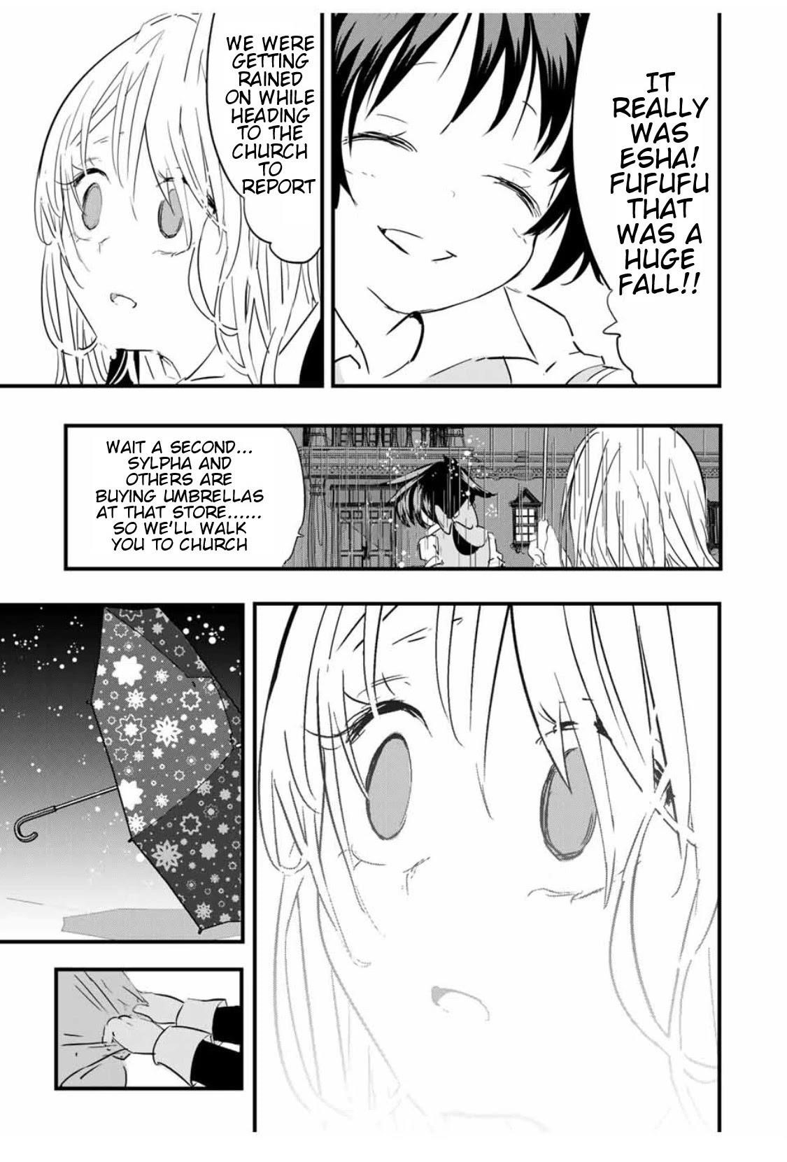 I Was Reincarnated as the 7th Prince so I Will Perfect My Magic as I Please Chapter 59 - Page 19 in English