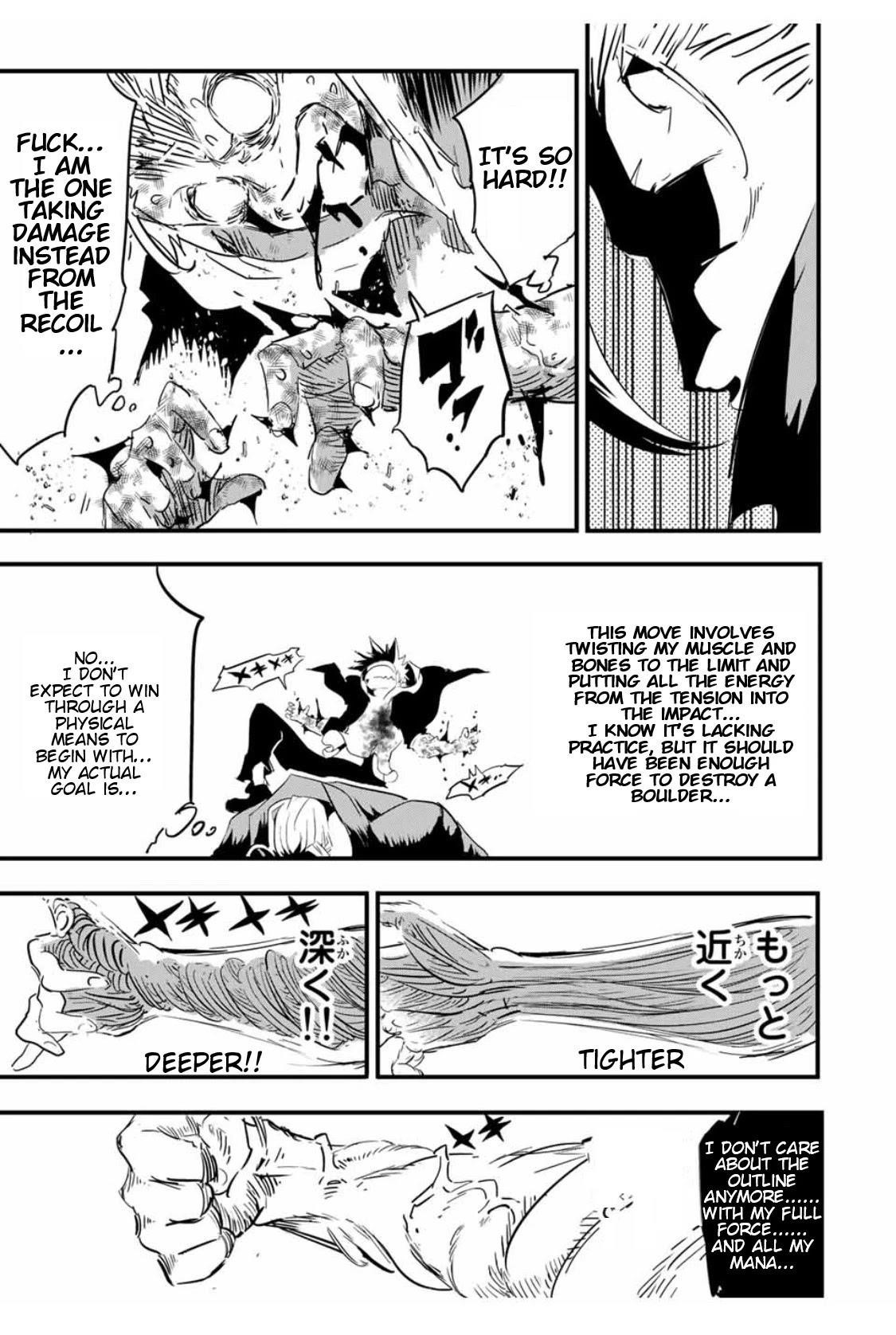 I Was Reincarnated as the 7th Prince so I Will Perfect My Magic as I Please Chapter 59 - Page 3 in English