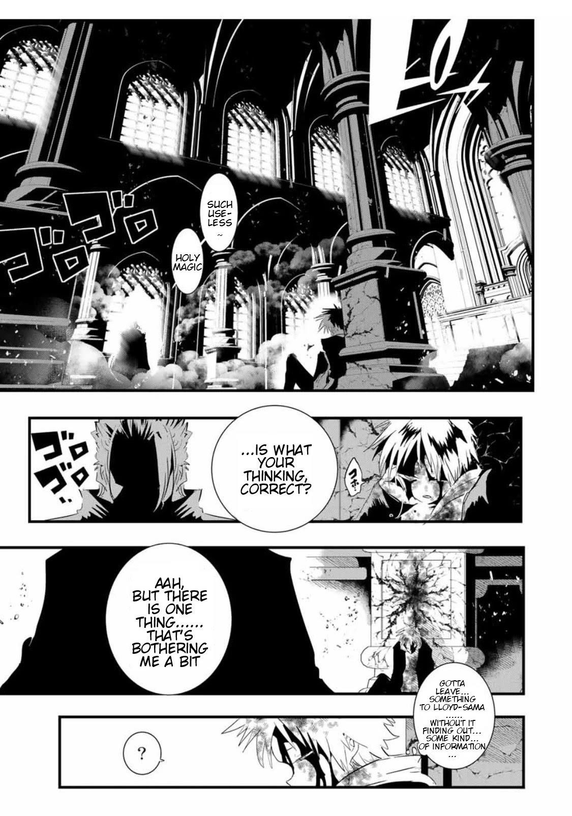 I Was Reincarnated as the 7th Prince so I Will Perfect My Magic as I Please Chapter 59 - Page 7 in English
