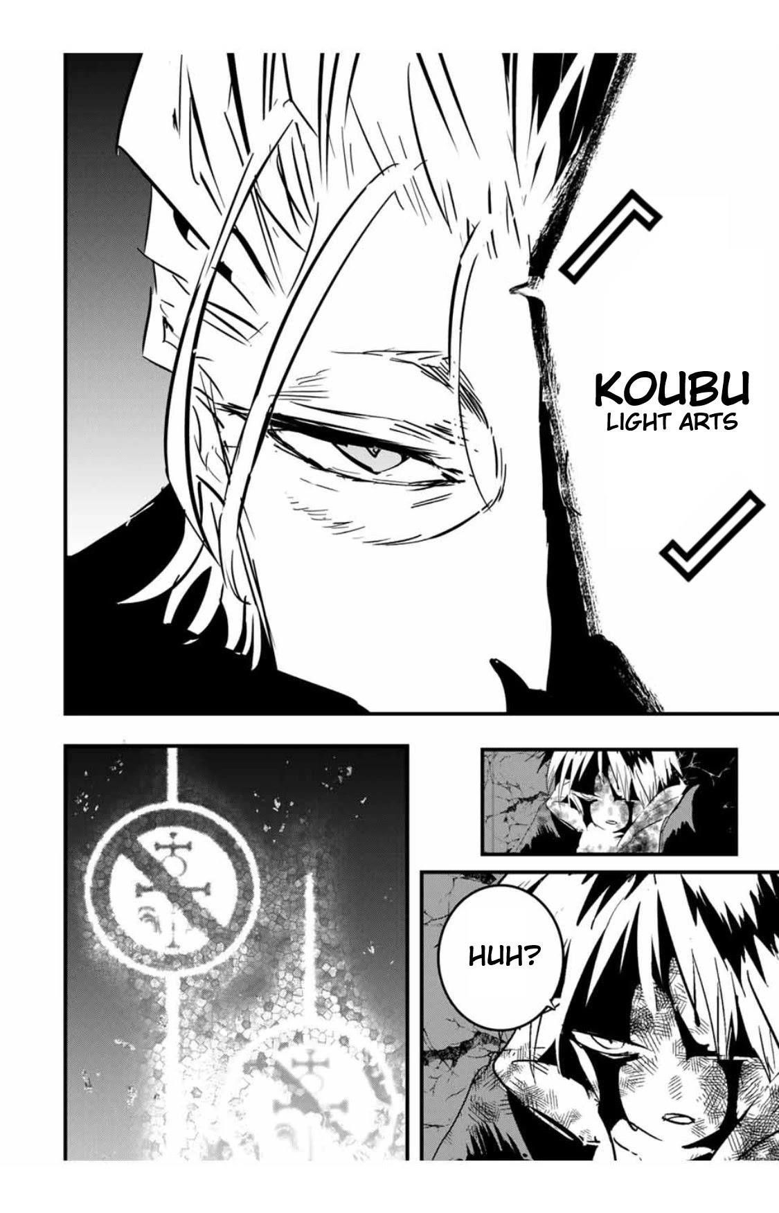 I Was Reincarnated as the 7th Prince so I Will Perfect My Magic as I Please Chapter 59 - Page 8 in English