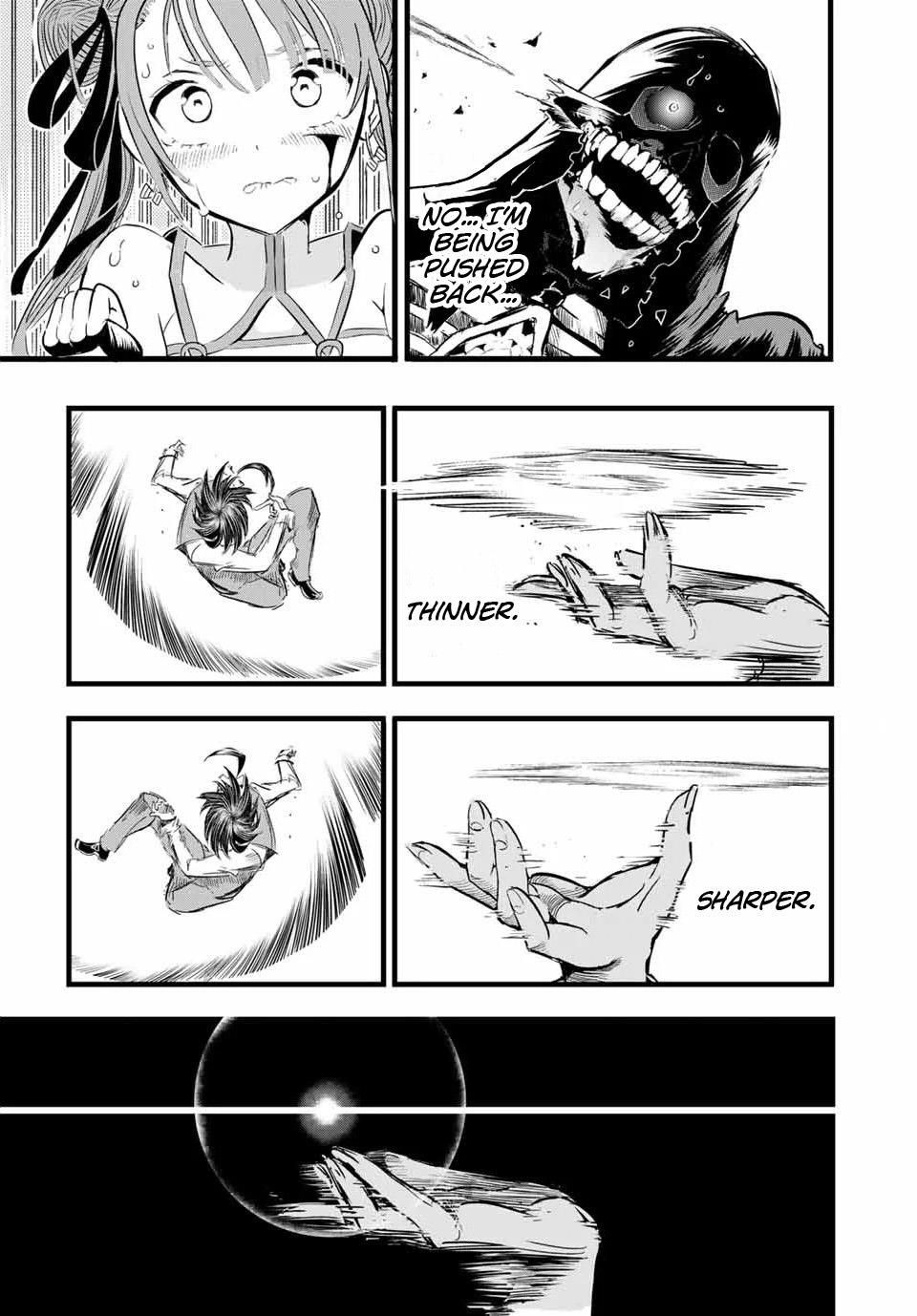 I Was Reincarnated as the 7th Prince so I Will Perfect My Magic as I Please Chapter 6 - Page 11 in English