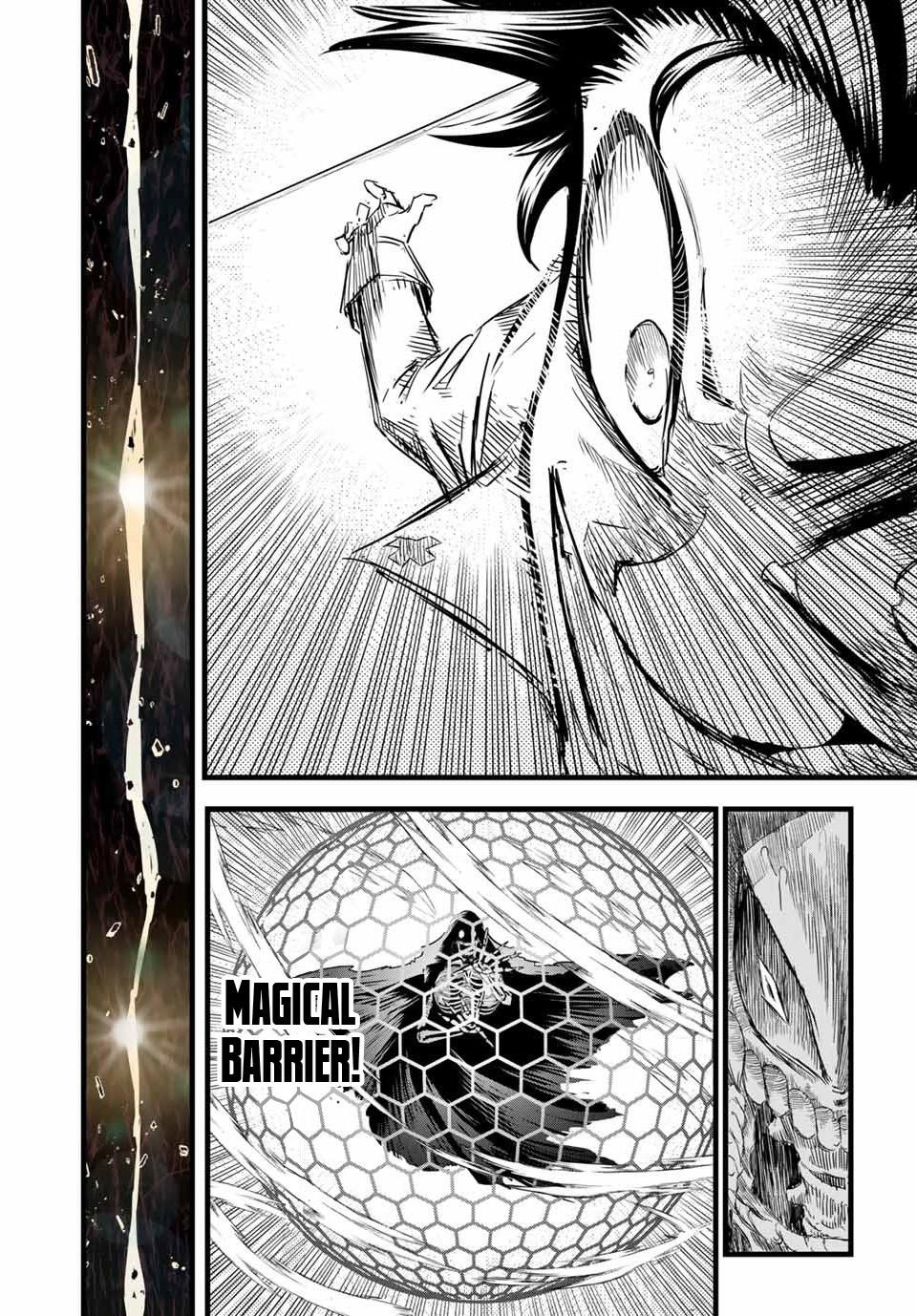 I Was Reincarnated as the 7th Prince so I Will Perfect My Magic as I Please Chapter 6 - Page 12 in English